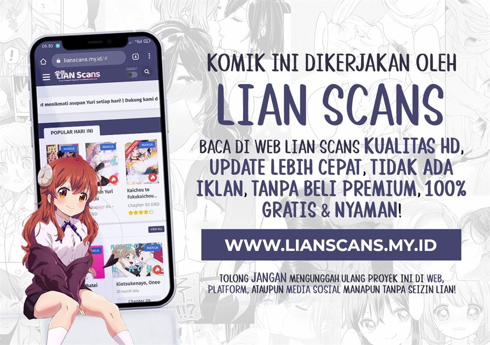 Komik Ano Lemon Kajitte Chapter 00.1 gambar 1