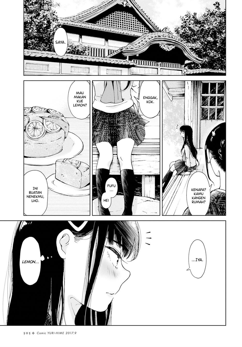 Ano Lemon Kajitte Chapter 00.1 - Halaman 10