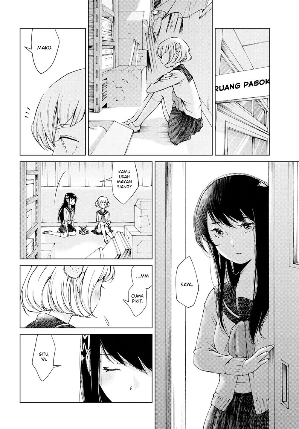 Ano Lemon Kajitte Chapter 00.1 - Halaman 13