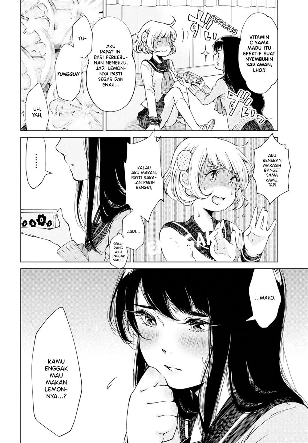 Ano Lemon Kajitte Chapter 00.1 - Halaman 19