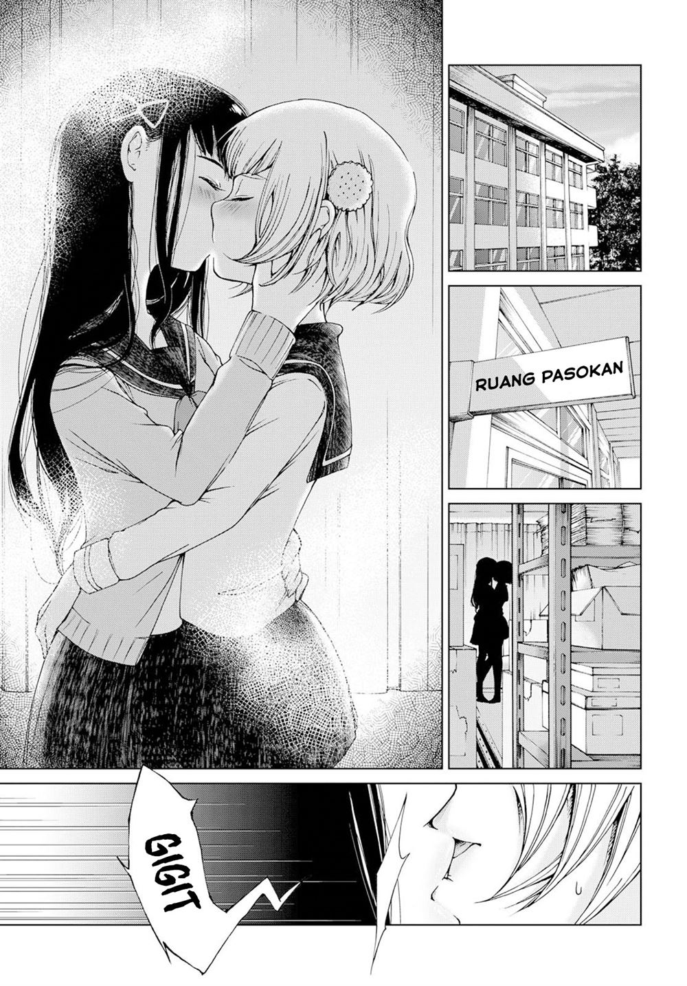 Manga Ano Lemon Kajitte Chapter 00.1 gambar 2