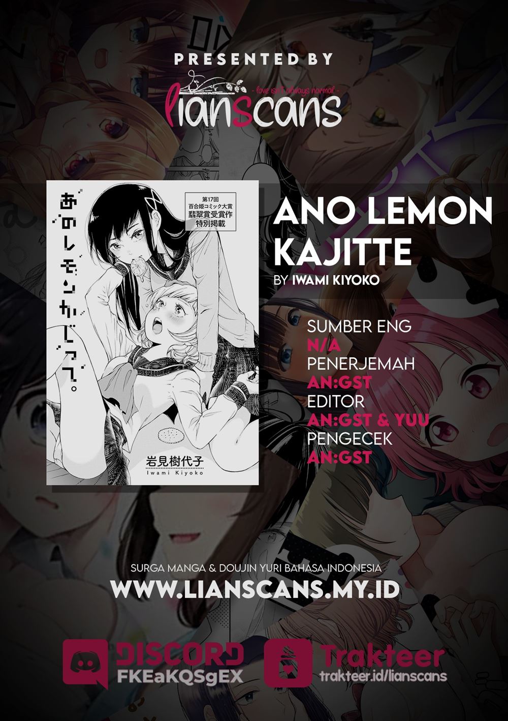 Ano Lemon Kajitte Chapter 00.1 - Halaman 24