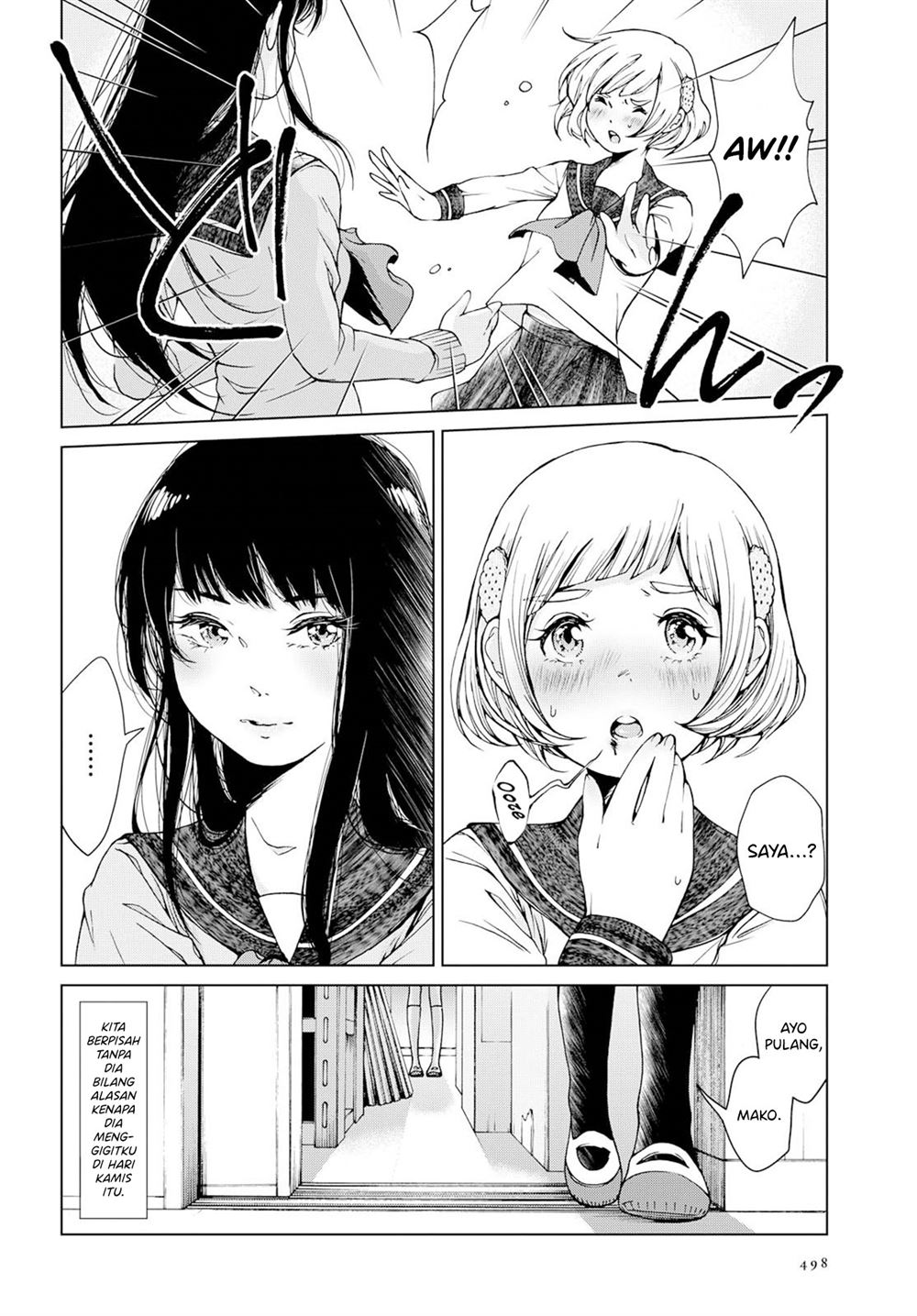 Ano Lemon Kajitte Chapter 00.1 - Halaman 3
