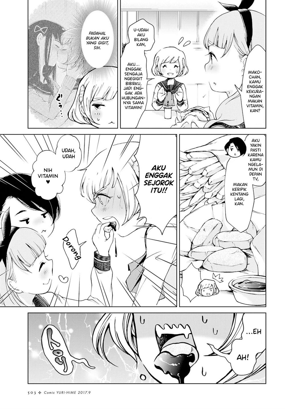 Ano Lemon Kajitte Chapter 00.1 - Halaman 8