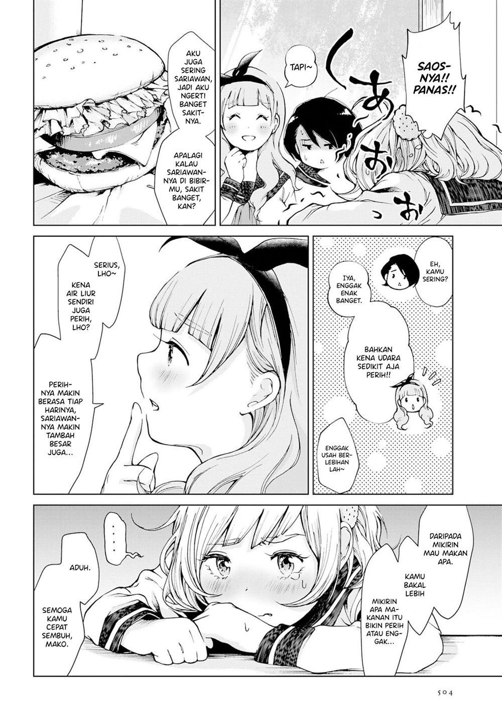 Ano Lemon Kajitte Chapter 00.1 - Halaman 9