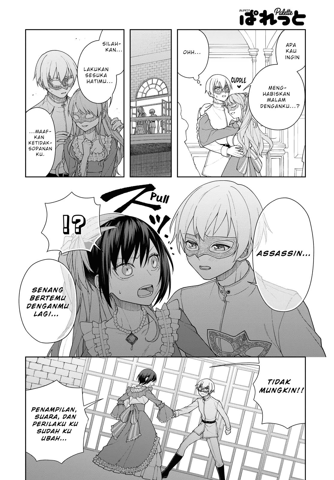 Ansatsu no Kimi wa Korosenai Chapter 4 - Halaman 3