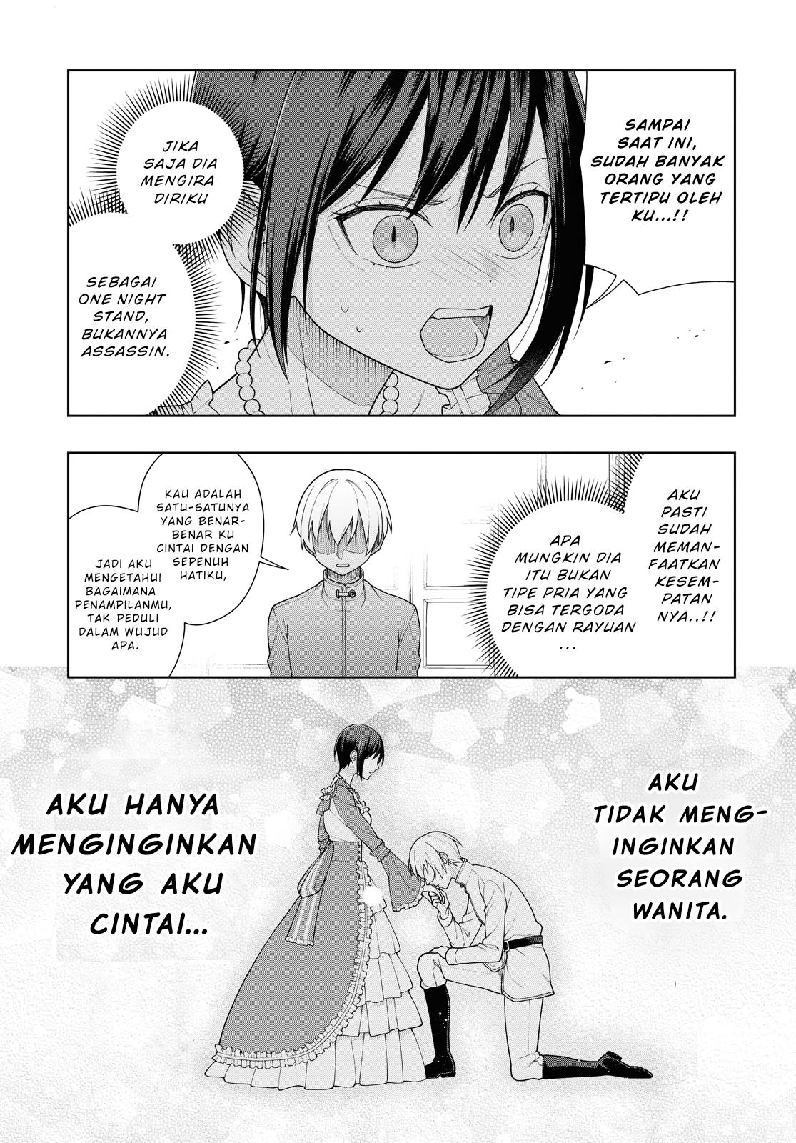 Ansatsu no Kimi wa Korosenai Chapter 4 - Halaman 4