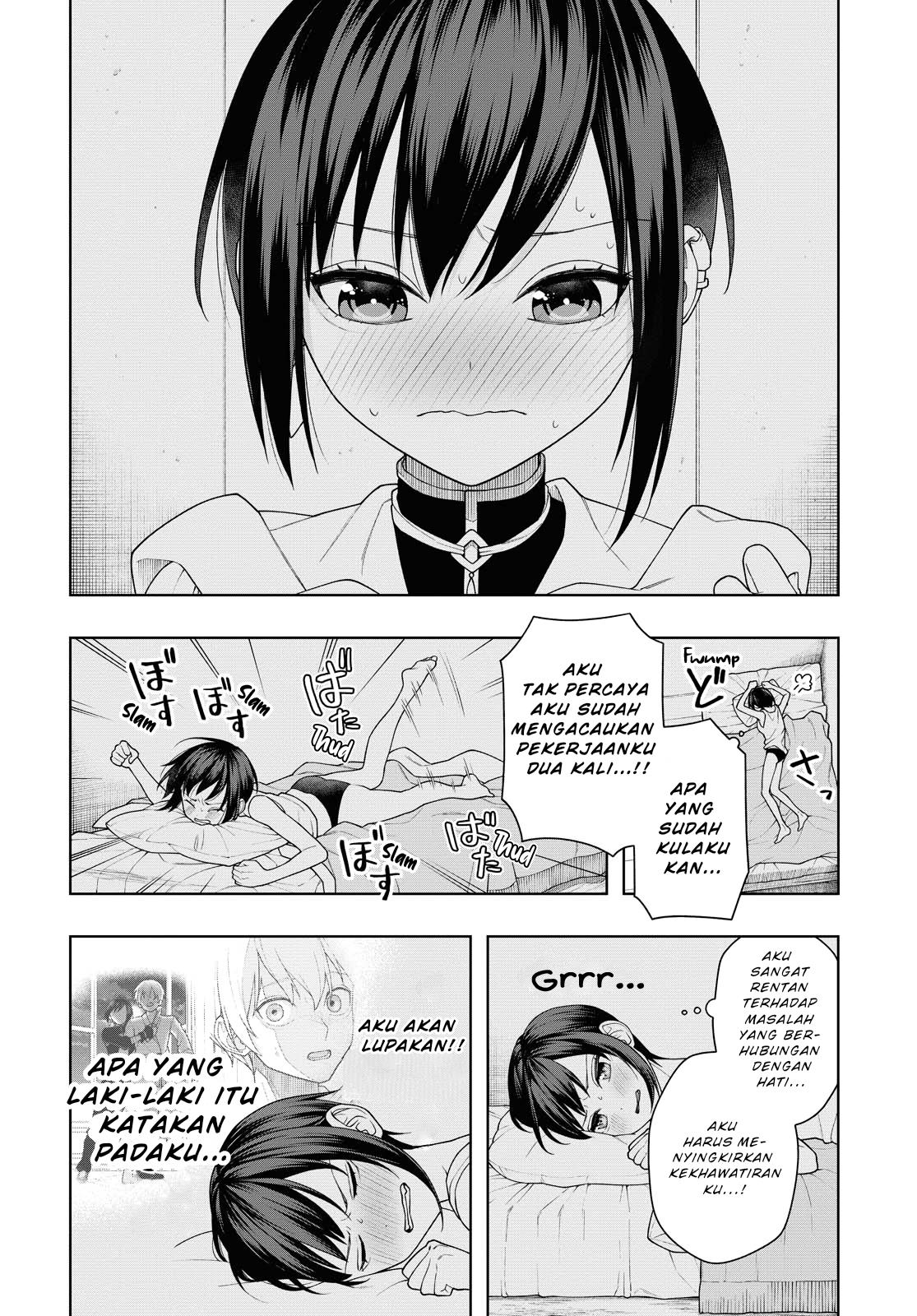 Ansatsu no Kimi wa Korosenai Chapter 3 - Halaman 3