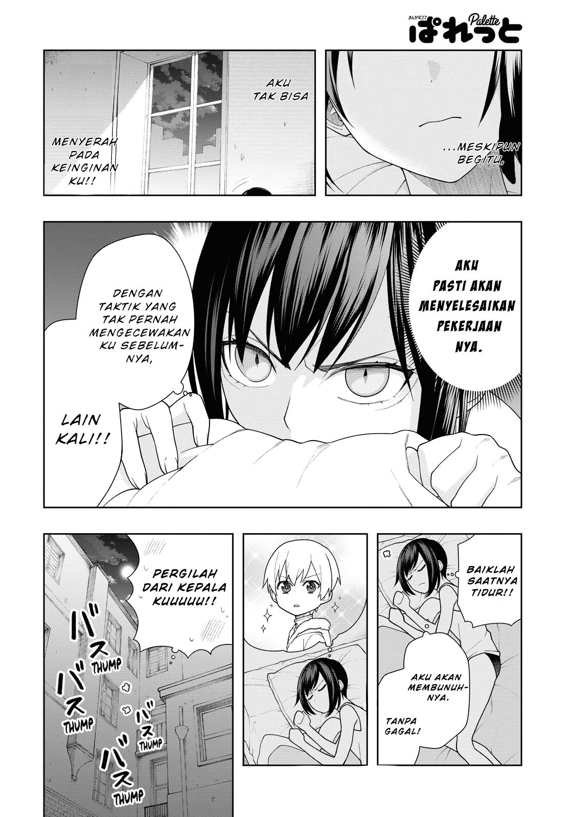 Ansatsu no Kimi wa Korosenai Chapter 3 - Halaman 5