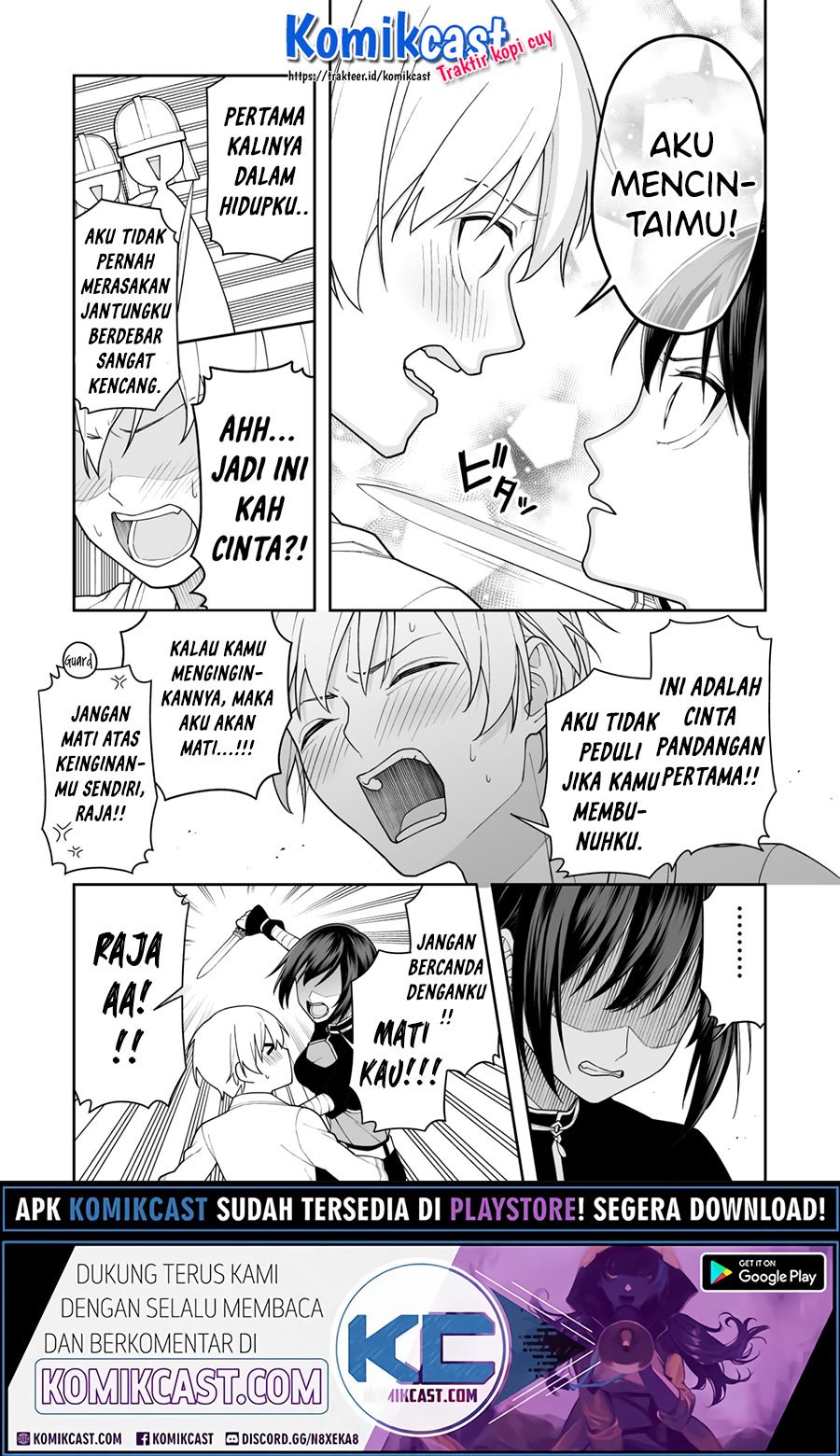 Ansatsu no Kimi wa Korosenai Chapter 1 - Halaman 3