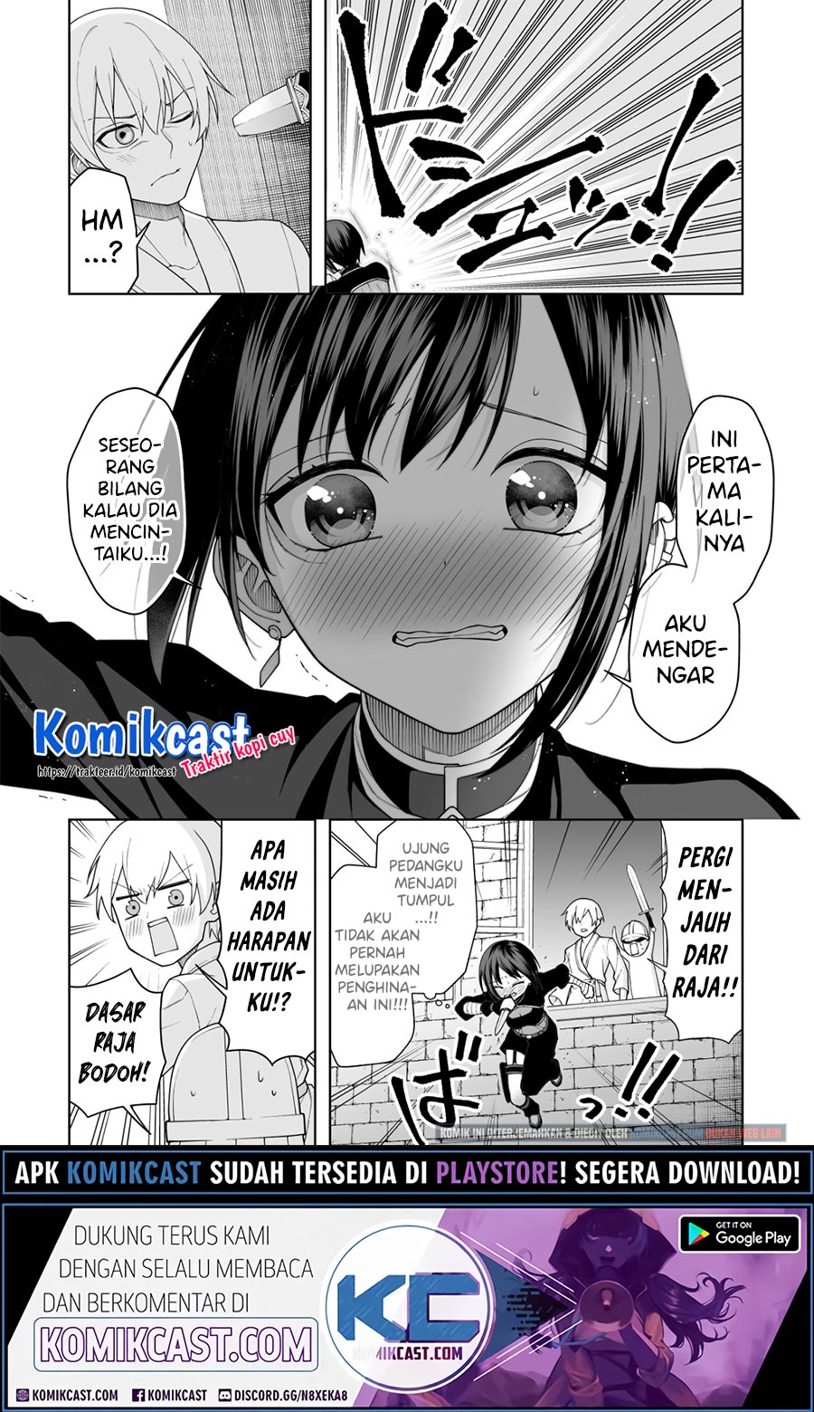 Ansatsu no Kimi wa Korosenai Chapter 1 - Halaman 4