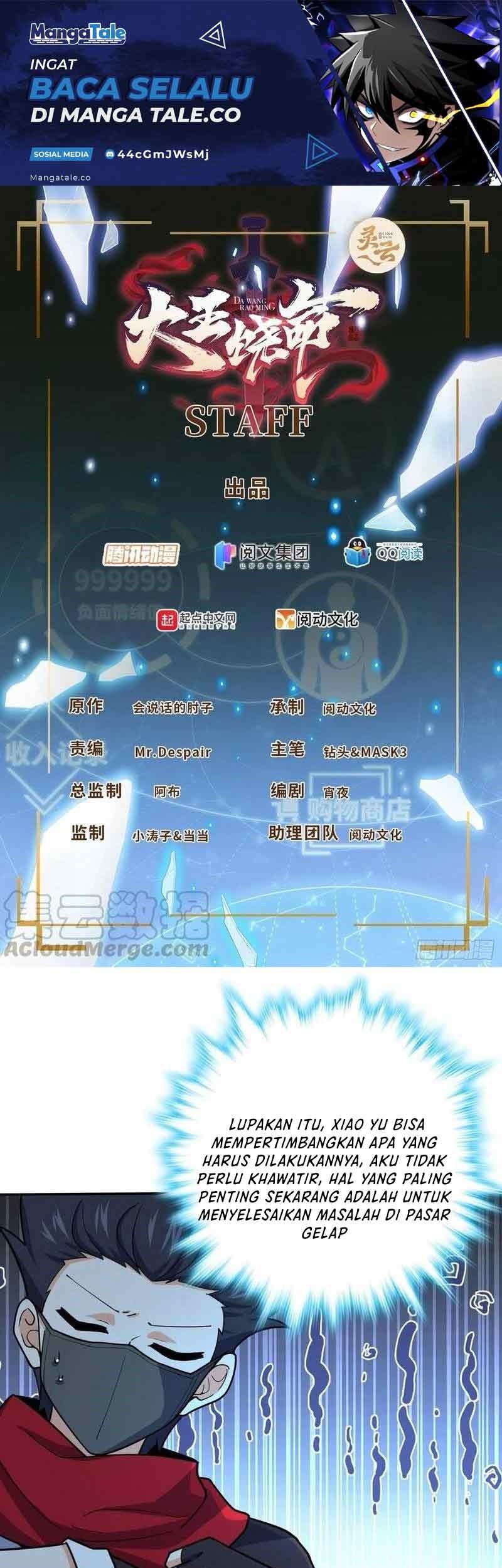 Manhua Spare Me, Great Lord! Chapter 269 gambar 2