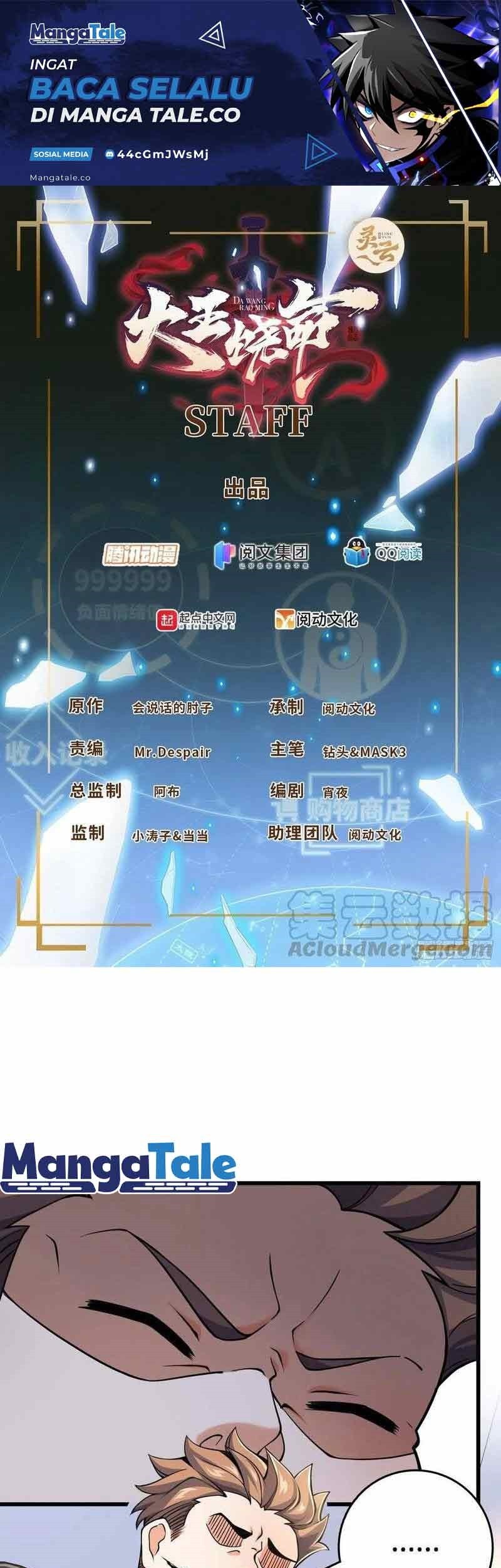 Manhua Spare Me, Great Lord! Chapter 267 gambar 2