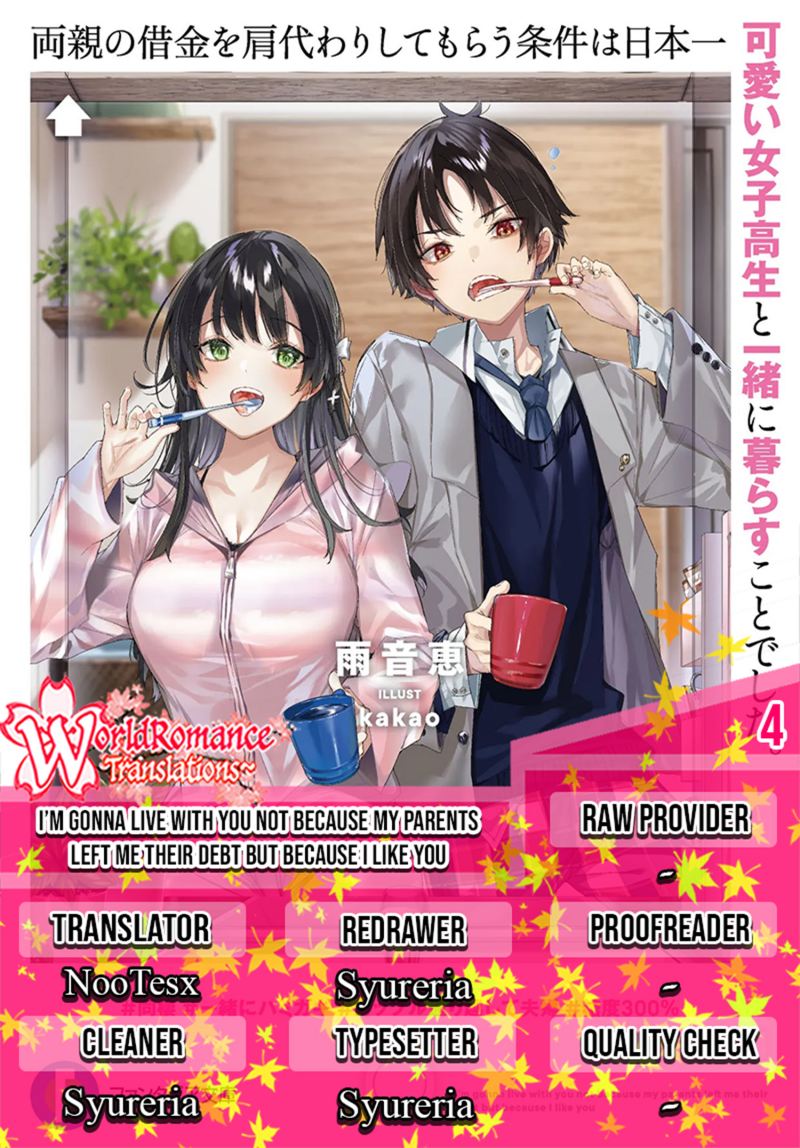 Komik Ryoushin no Shakkin wo Katagawari Shite Morau Jouken wa Nihon’ichi Kawaii Joshikousei to Issho ni Kurasu Koto Deshita Chapter 04 gambar 1