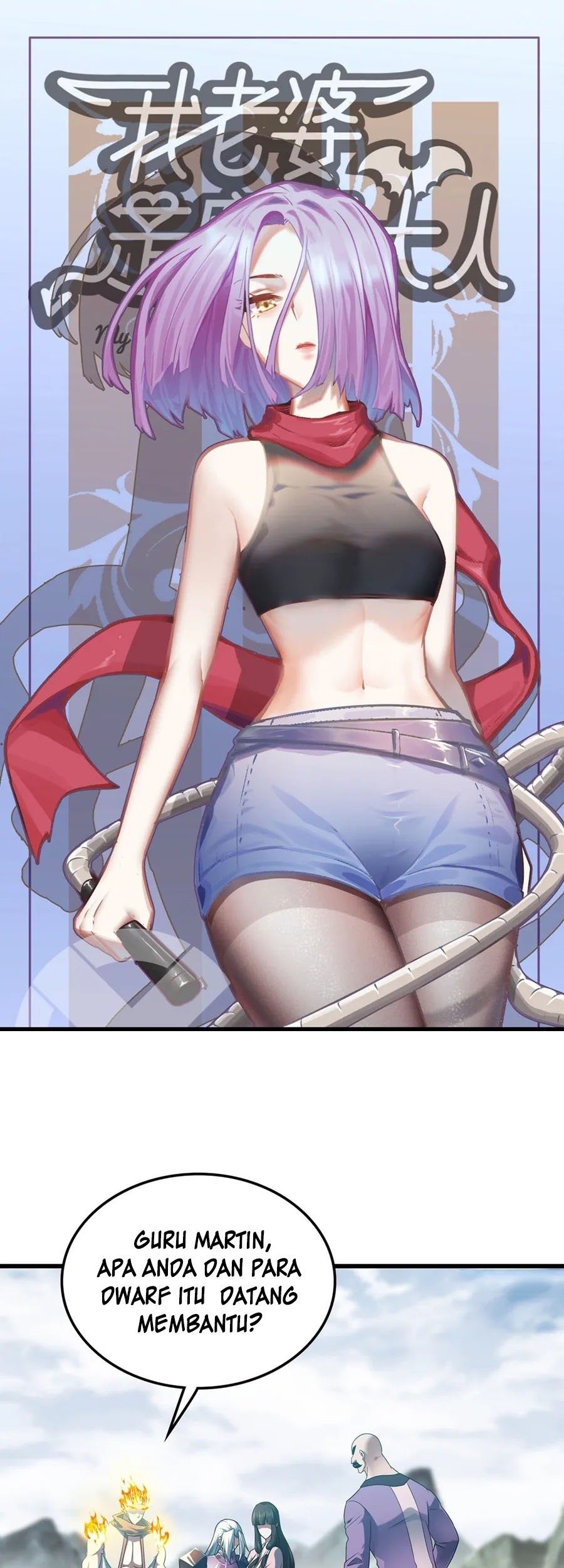 Manhua My Wife is a Demon Queen Chapter 396 gambar 2