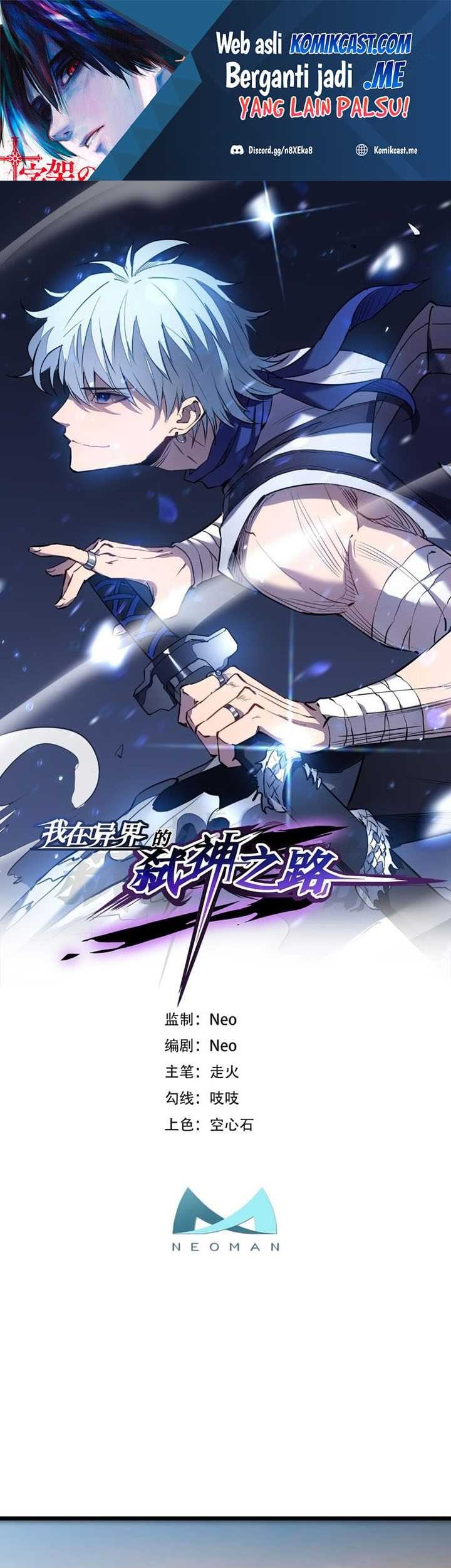 Manhua My Path to Killing God in Otherworld Chapter 58 gambar 2