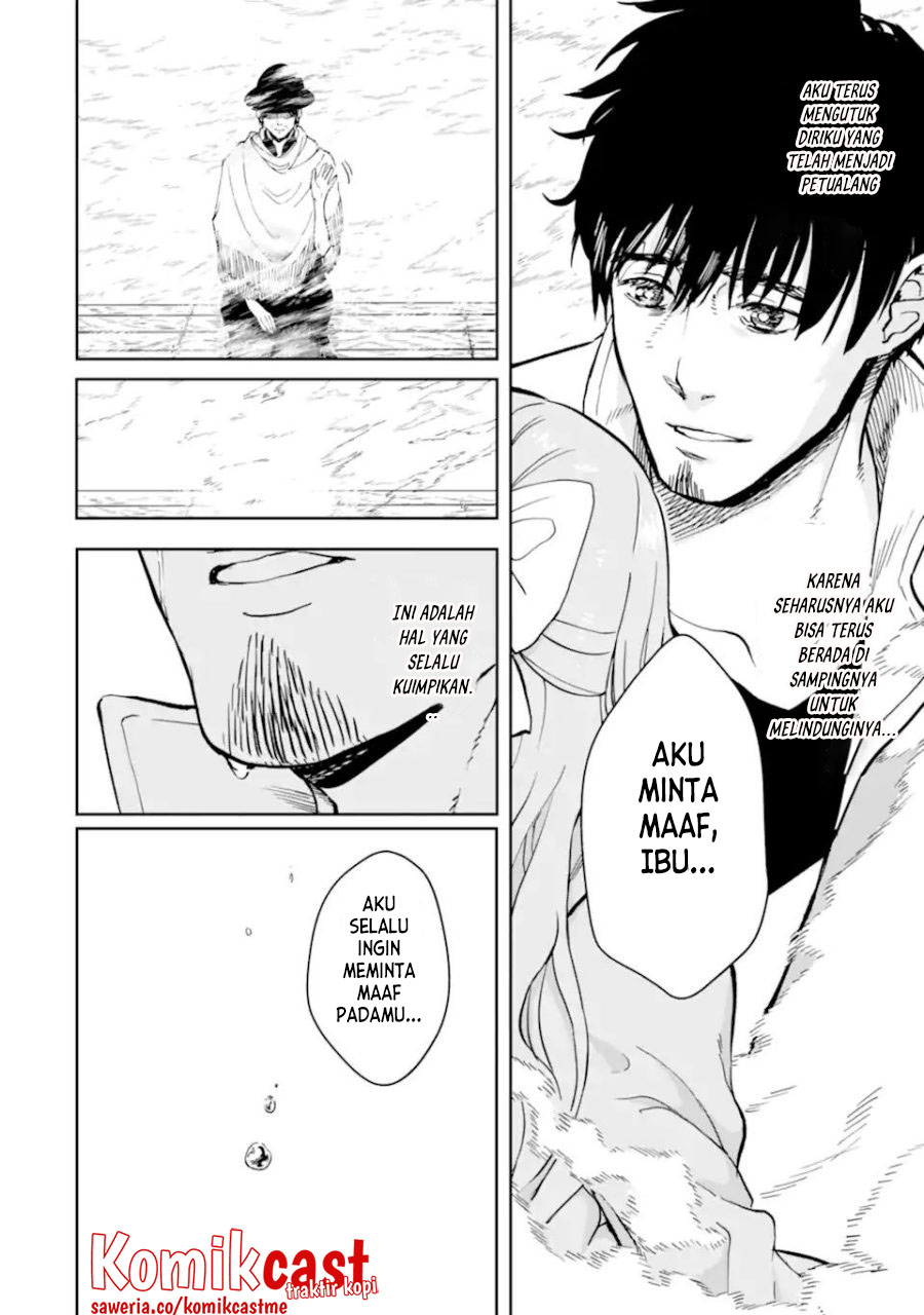 Boukensha License o Hakudatsu Sareta Ossan Dakedo, Manamusume ga Dekita no de Nonbiri Jinsei Chapter 35.2 - Halaman 8