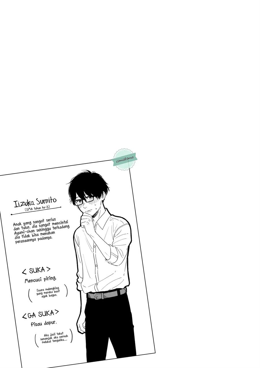 Hajimete Koibito ga Dekimashita Chapter 8 - Halaman 5
