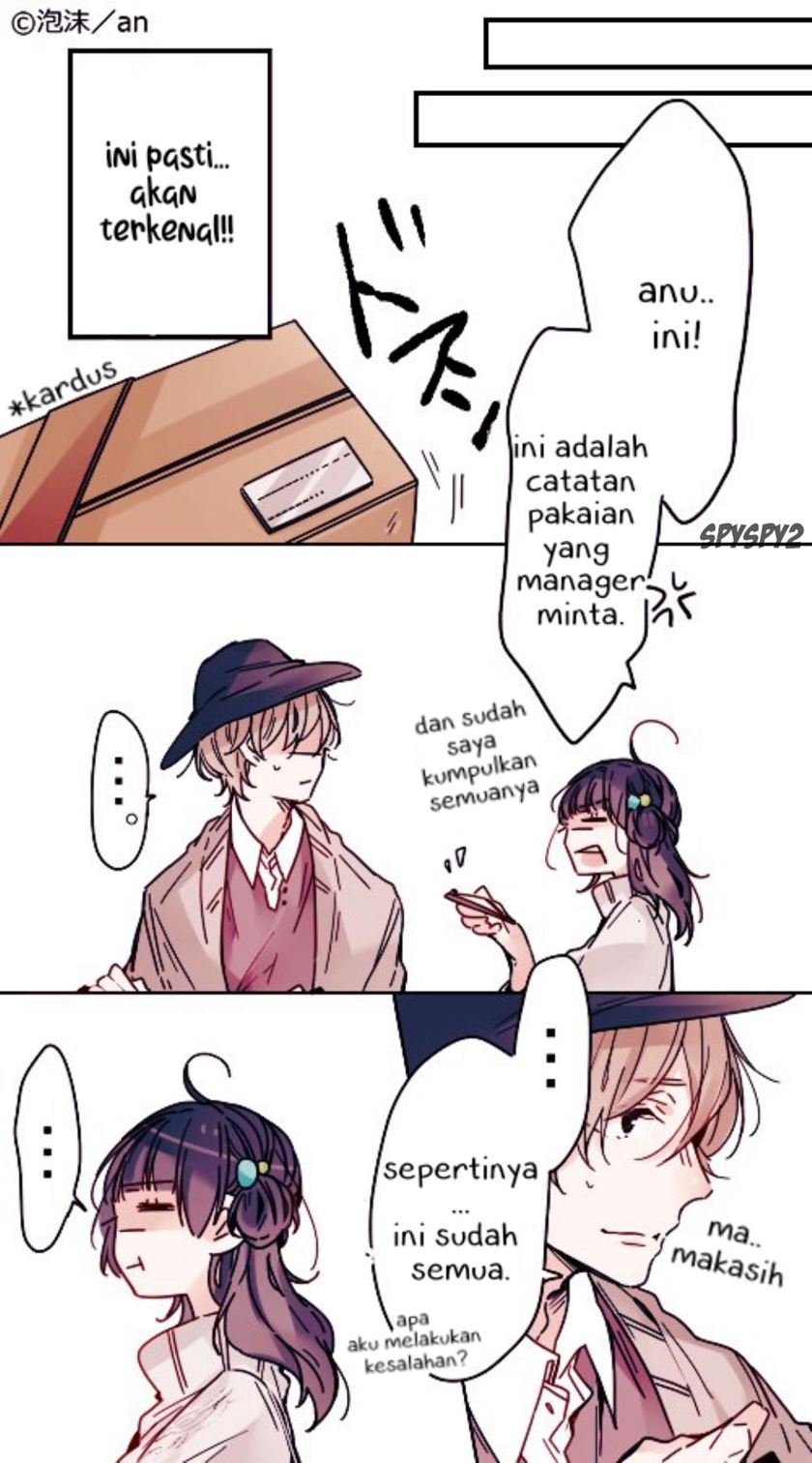 Arubaito Munekyun Chapter 5 - Halaman 2