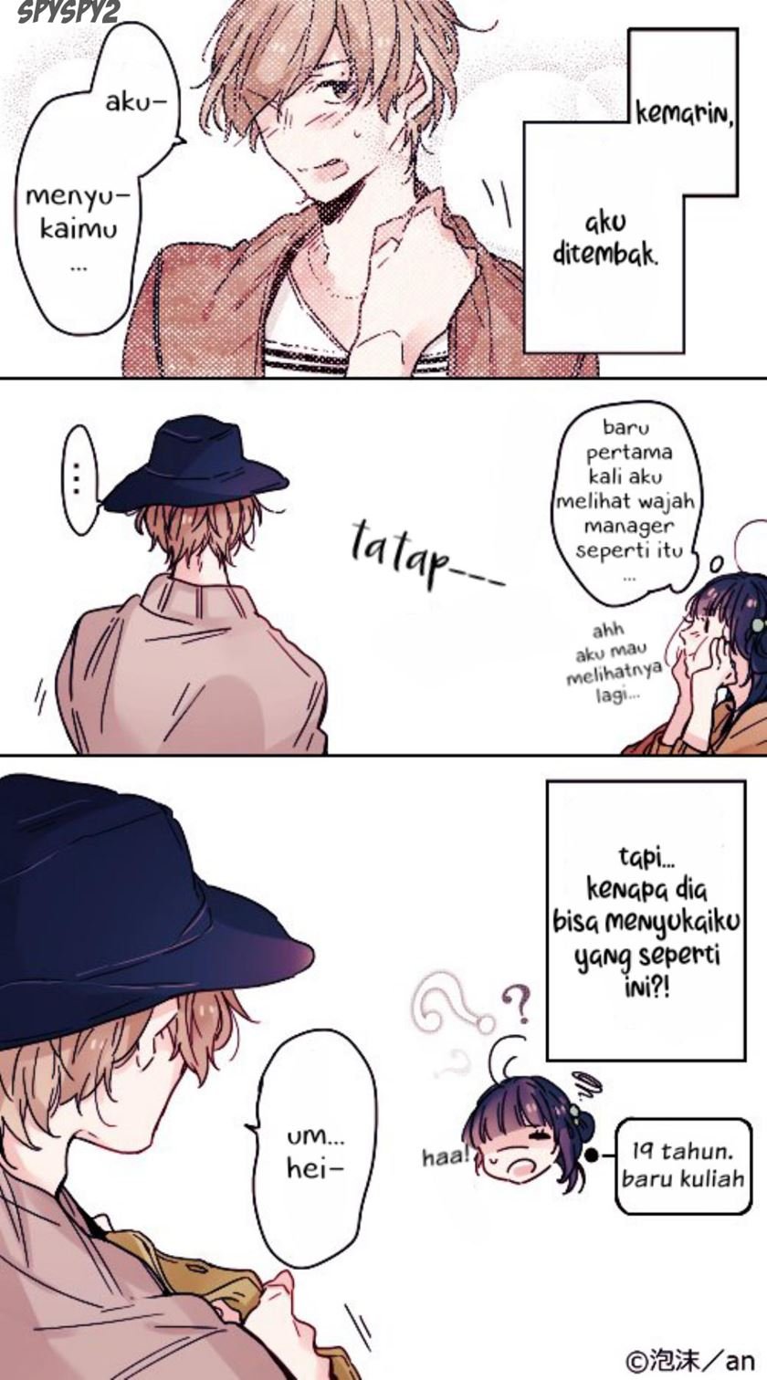 Arubaito Munekyun Chapter 4 - Halaman 2