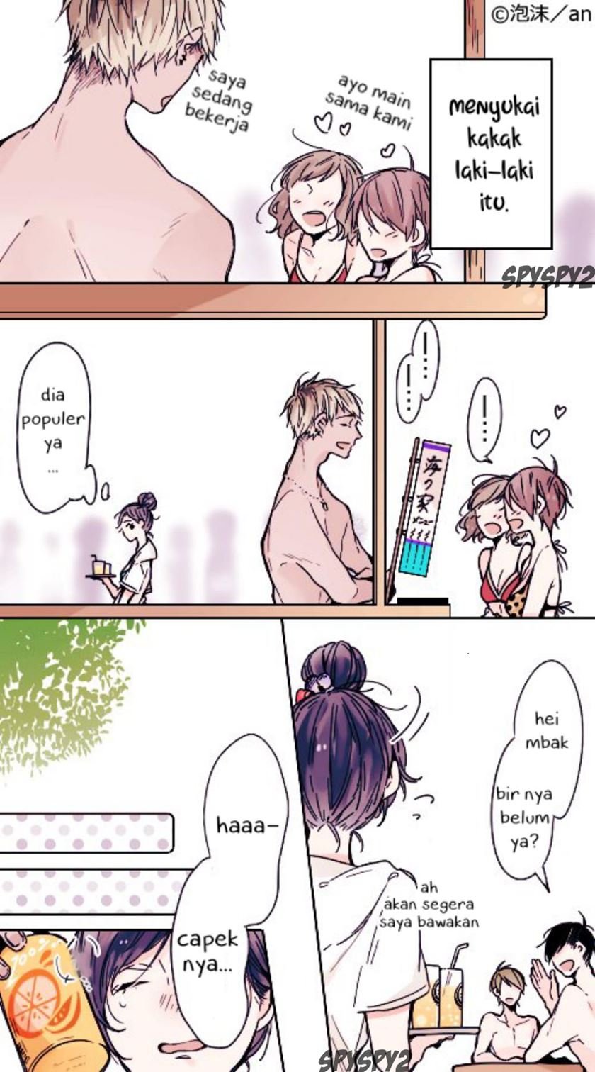 Arubaito Munekyun Chapter 1 - Halaman 2