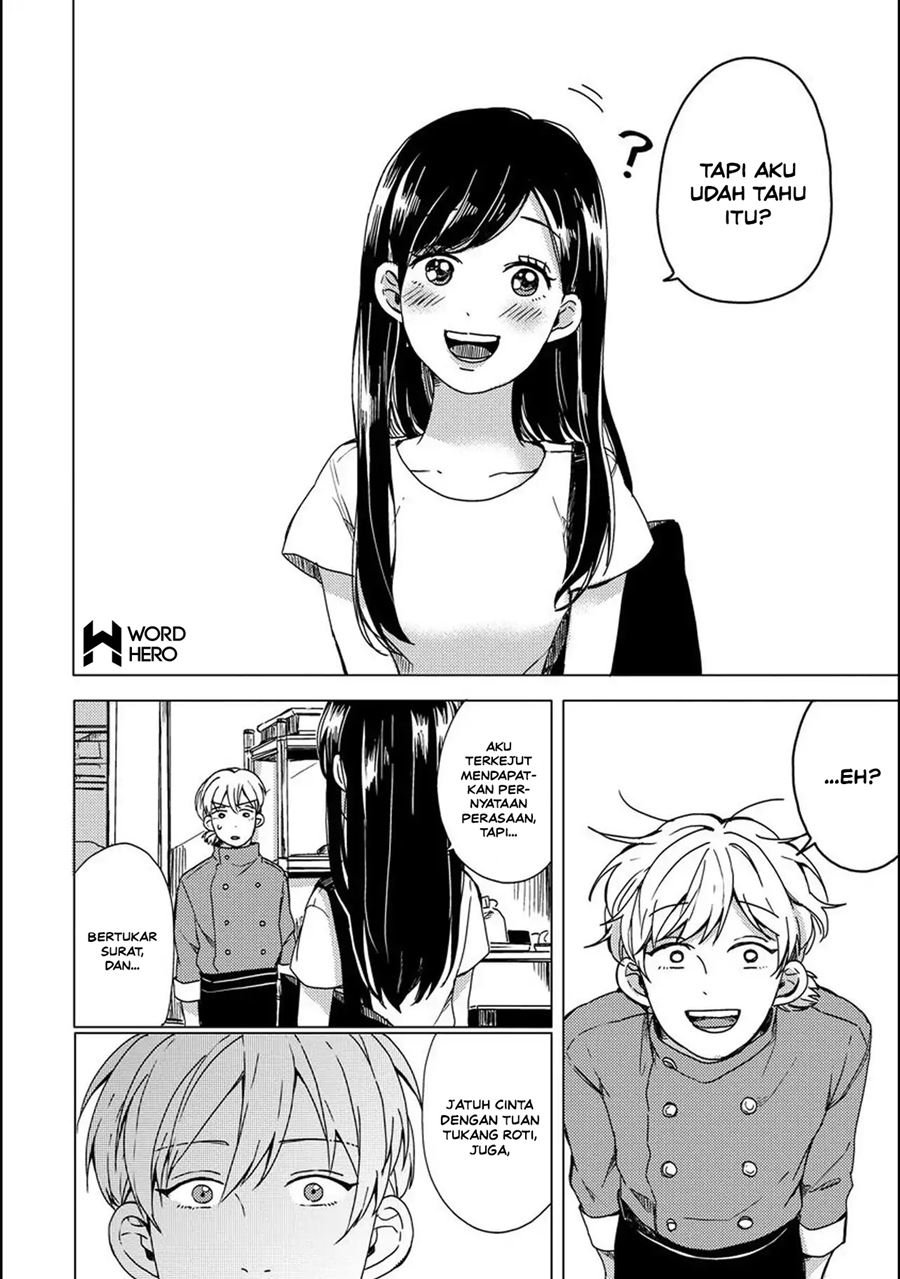 Aoi-san wa 16-sai Toshishita. Chapter 4 - Halaman 13