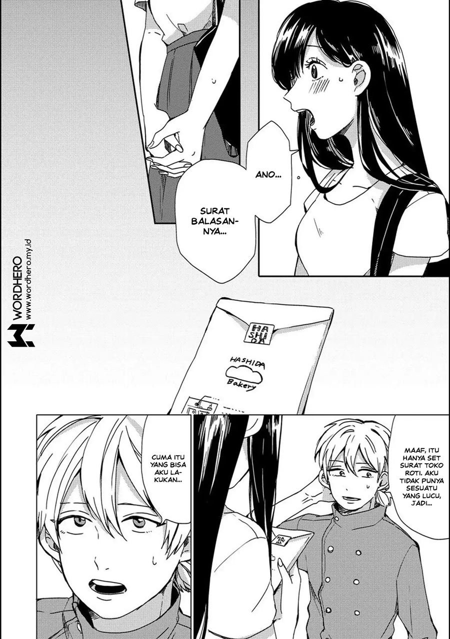 Aoi-san wa 16-sai Toshishita. Chapter 4 - Halaman 3