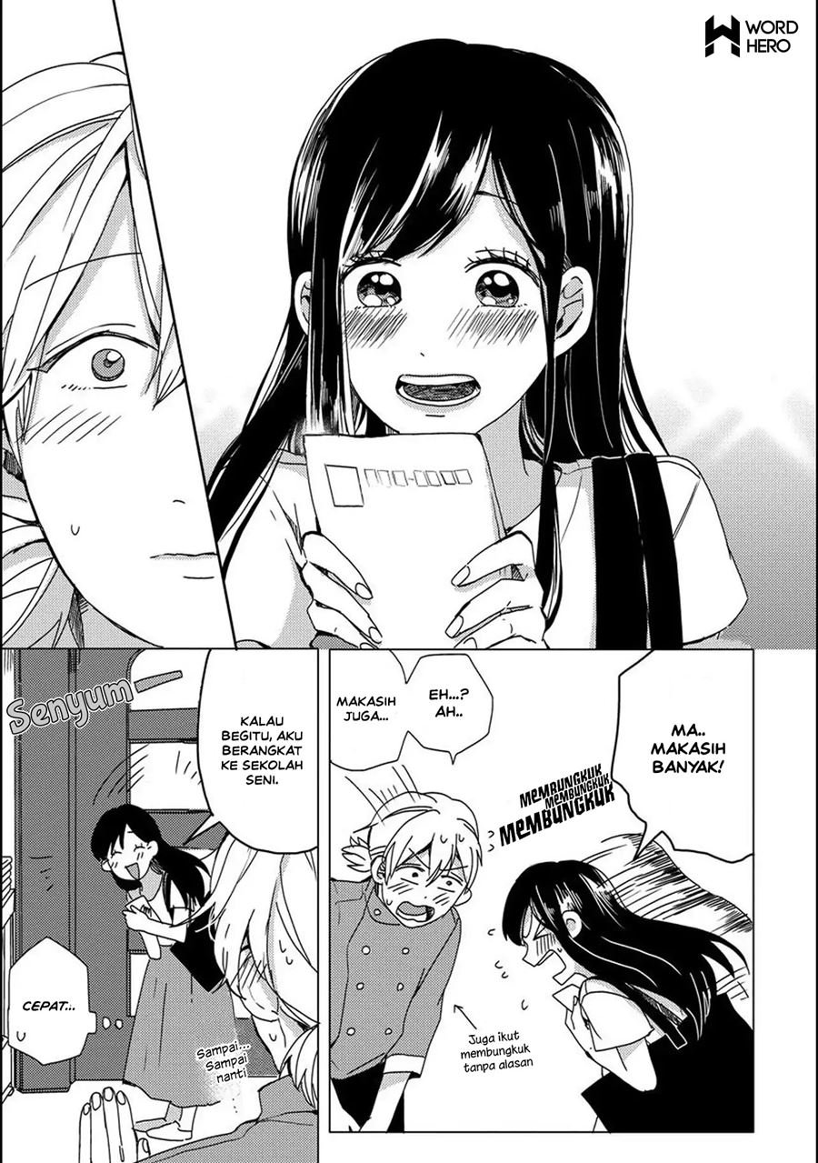 Aoi-san wa 16-sai Toshishita. Chapter 4 - Halaman 4