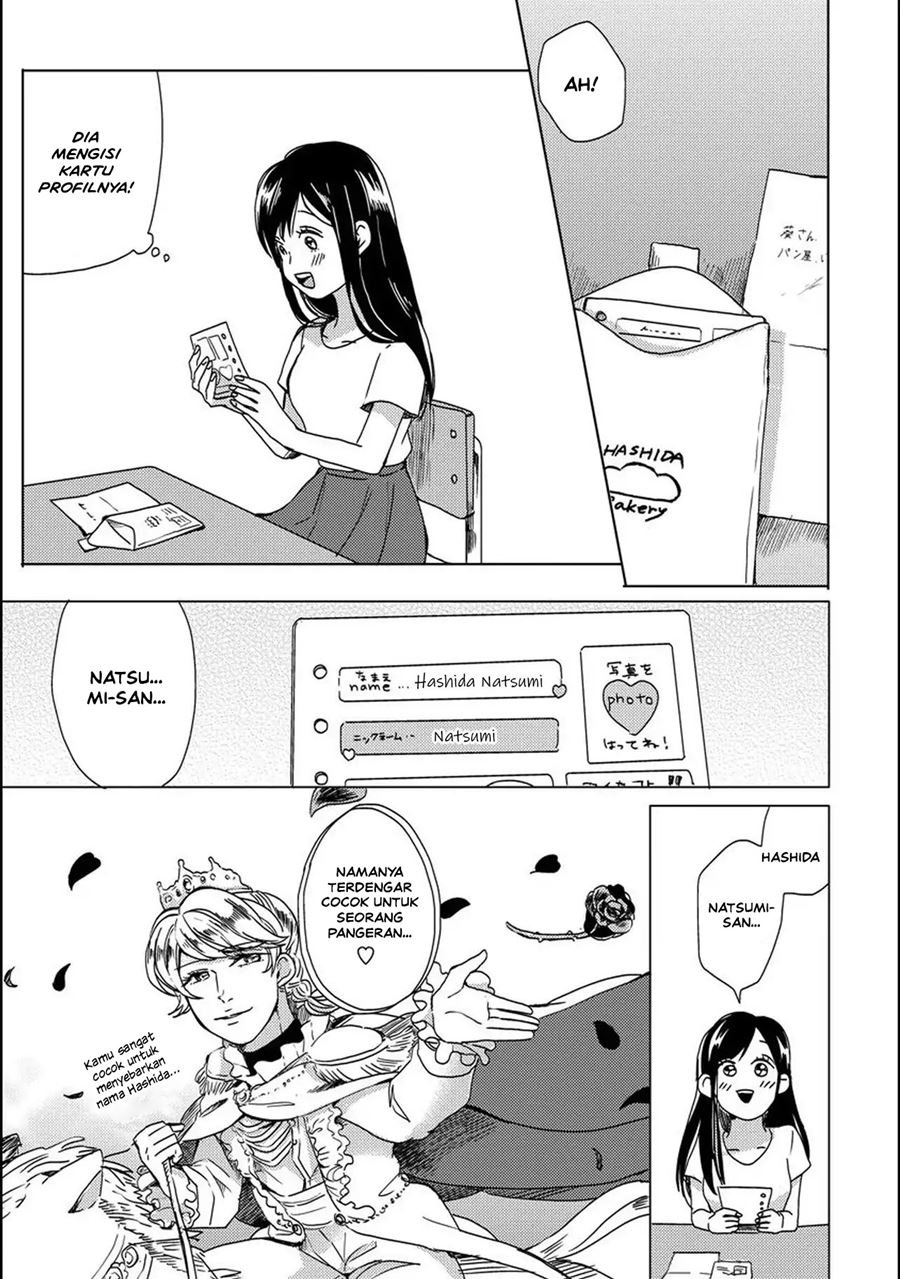 Aoi-san wa 16-sai Toshishita. Chapter 4 - Halaman 8