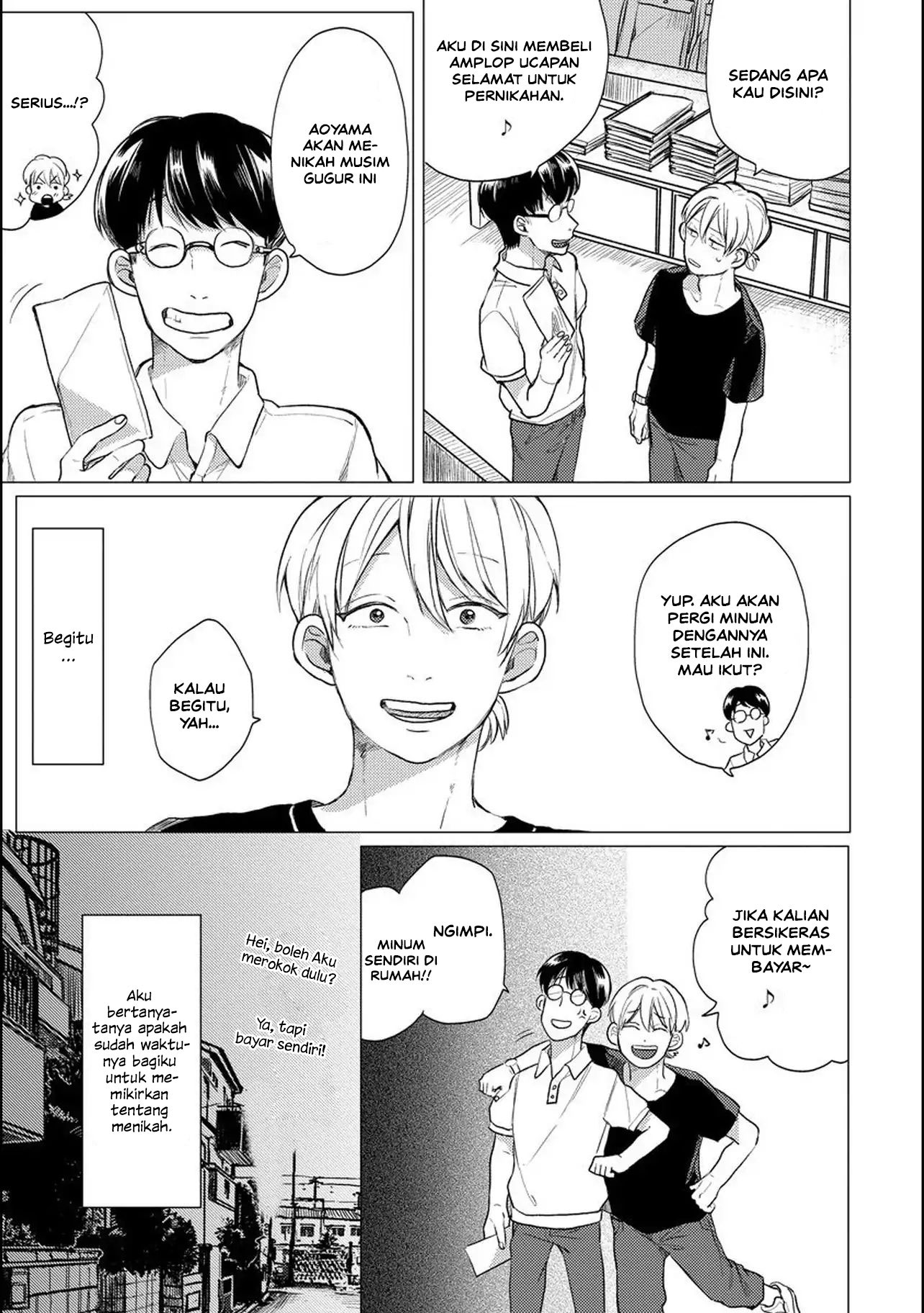 Aoi-san wa 16-sai Toshishita. Chapter 3 - Halaman 10