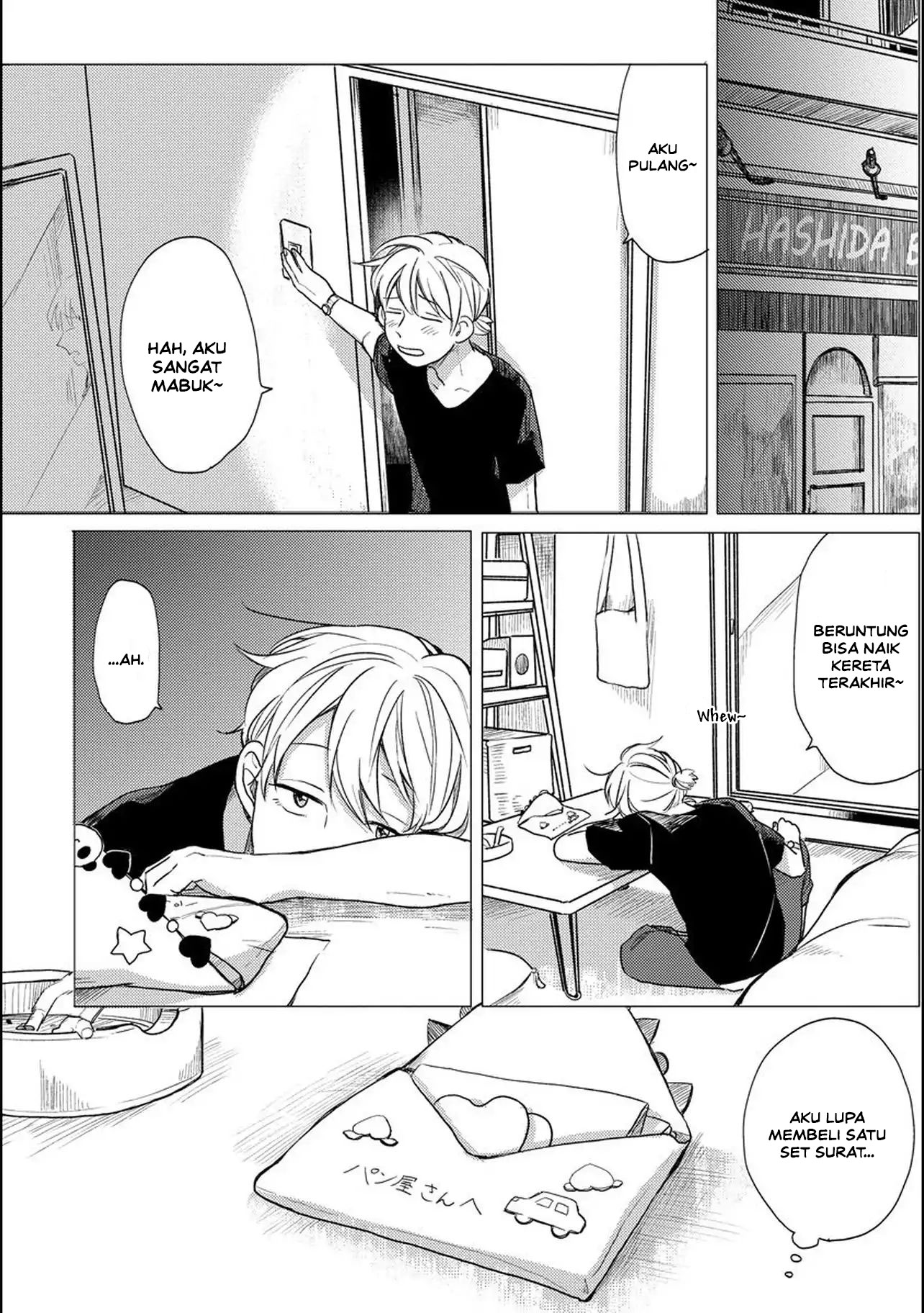 Aoi-san wa 16-sai Toshishita. Chapter 3 - Halaman 11
