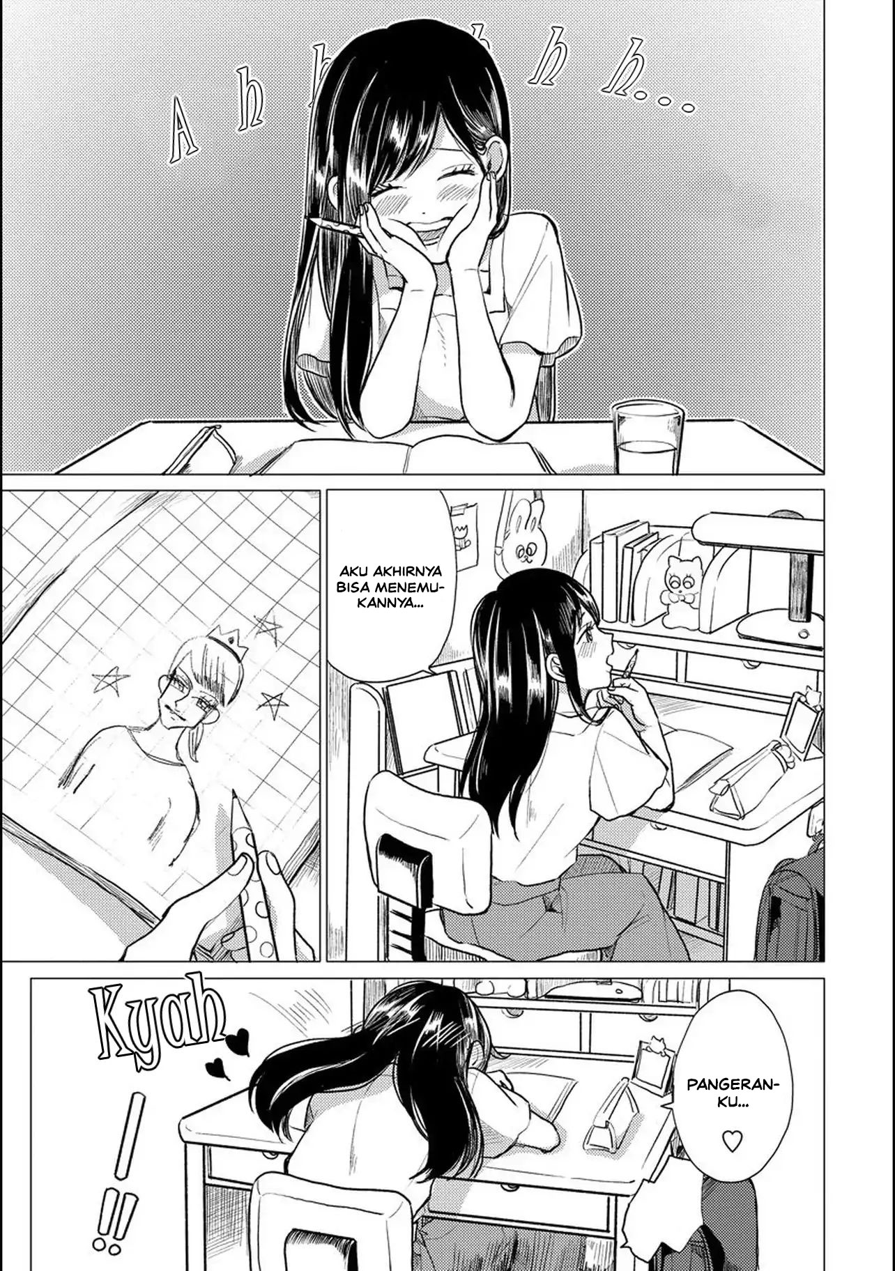 Aoi-san wa 16-sai Toshishita. Chapter 3 - Halaman 4