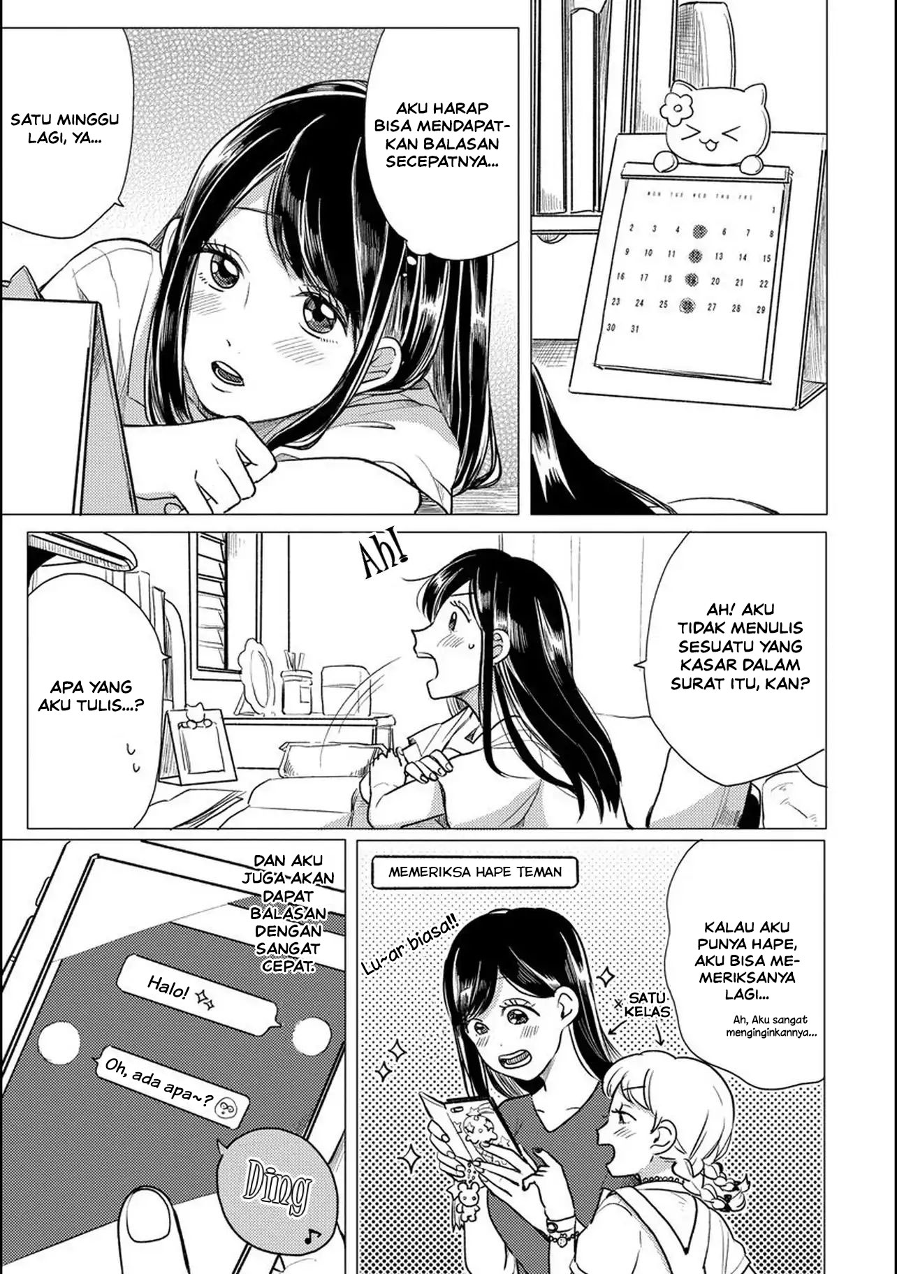 Aoi-san wa 16-sai Toshishita. Chapter 3 - Halaman 6