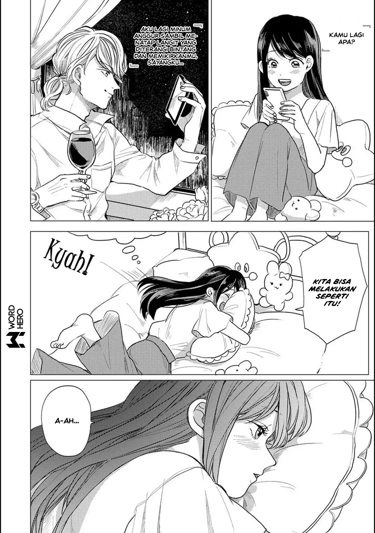 Aoi-san wa 16-sai Toshishita. Chapter 3 - Halaman 7
