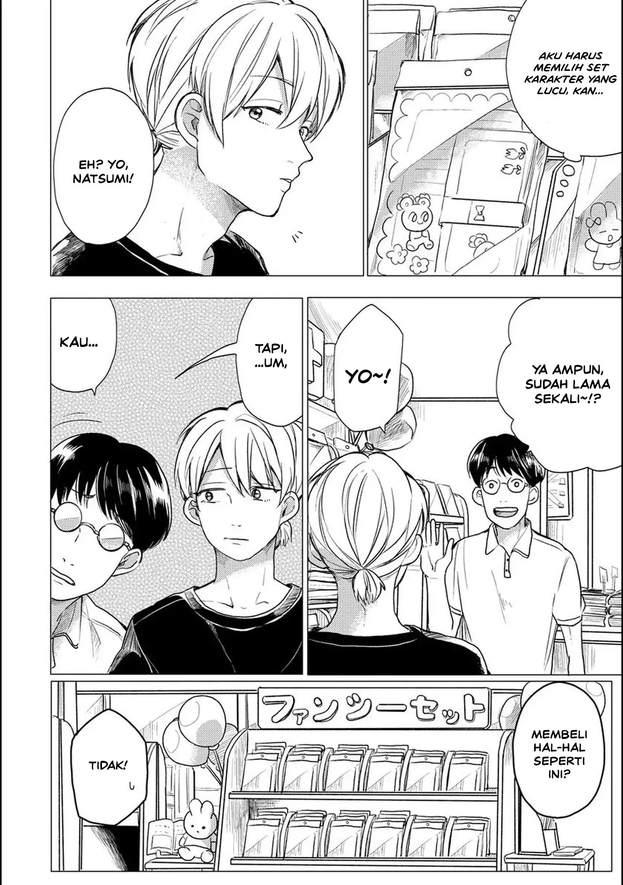 Aoi-san wa 16-sai Toshishita. Chapter 3 - Halaman 9