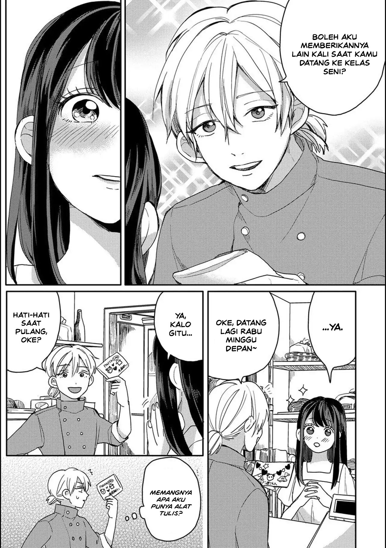 Aoi-san wa 16-sai Toshishita. Chapter 2 - Halaman 12