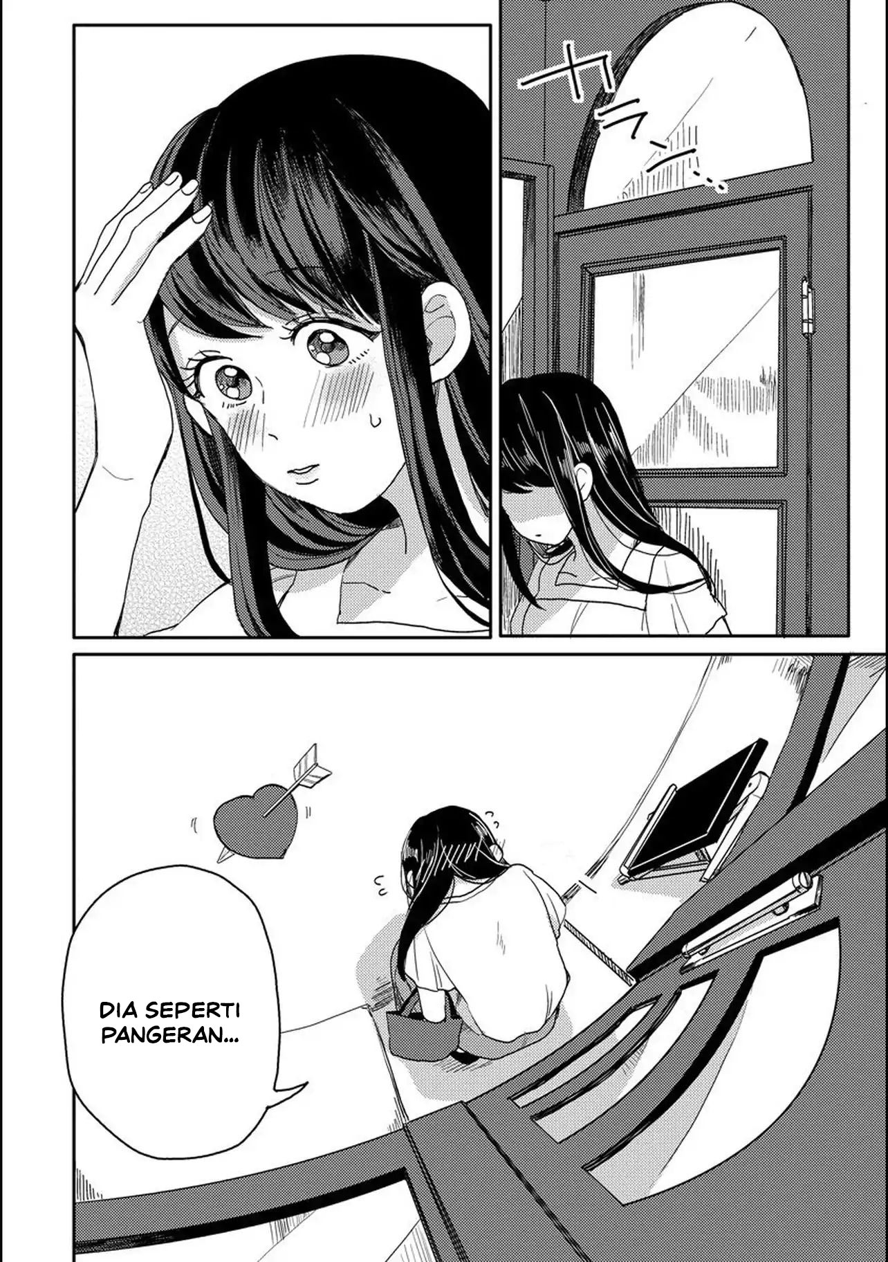 Aoi-san wa 16-sai Toshishita. Chapter 2 - Halaman 13