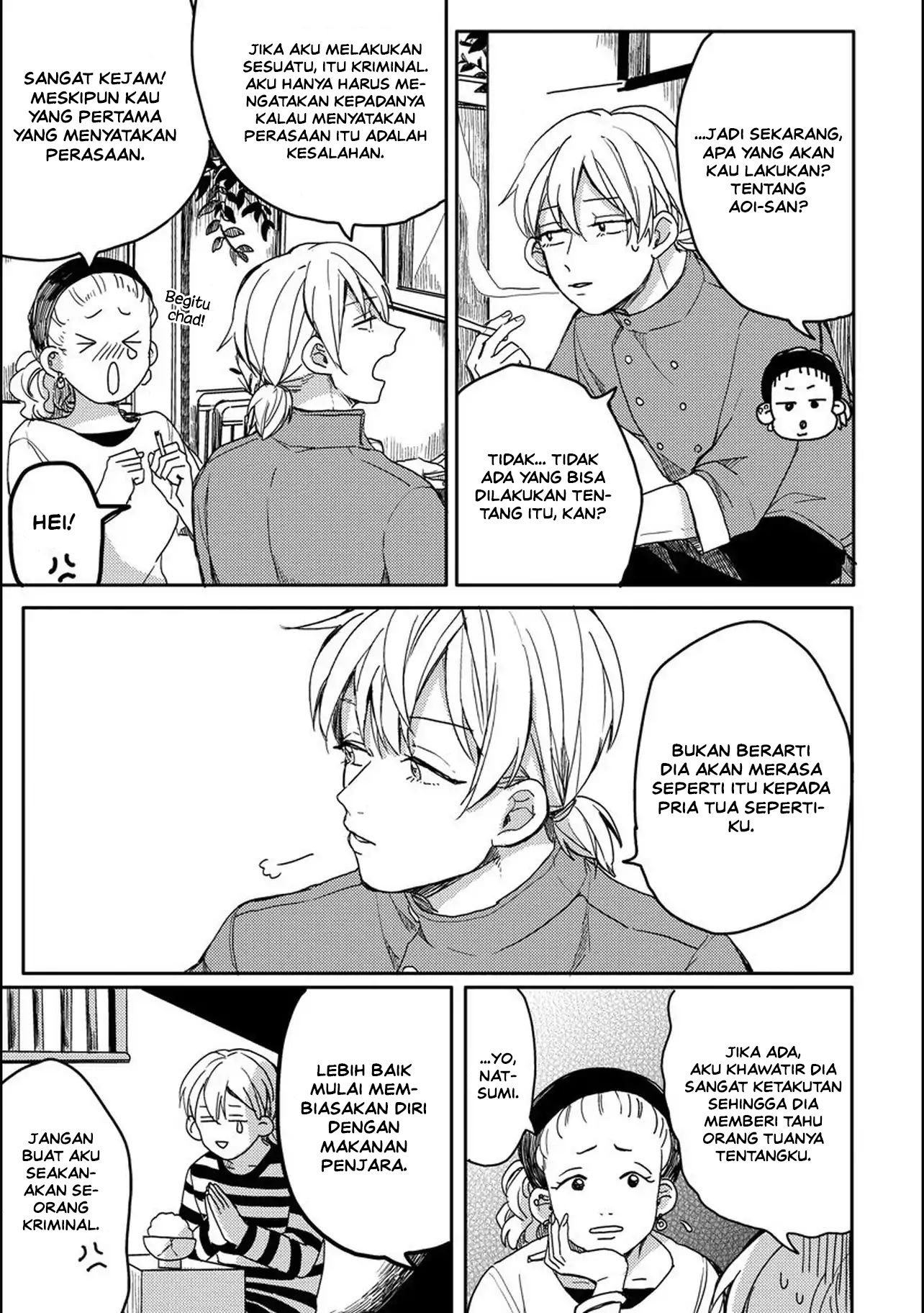 Aoi-san wa 16-sai Toshishita. Chapter 2 - Halaman 6