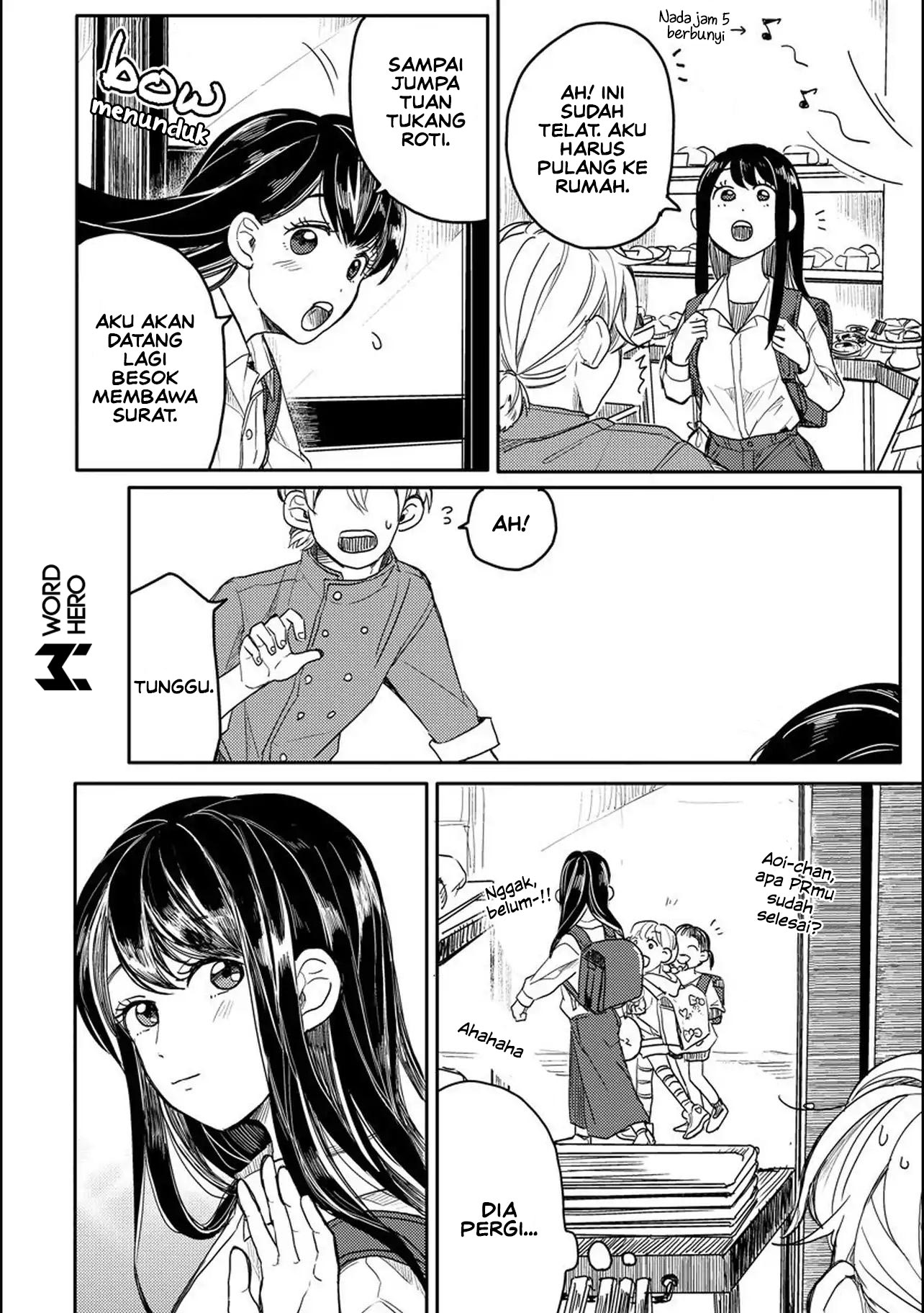 Aoi-san wa 16-sai Toshishita. Chapter 1 - Halaman 11