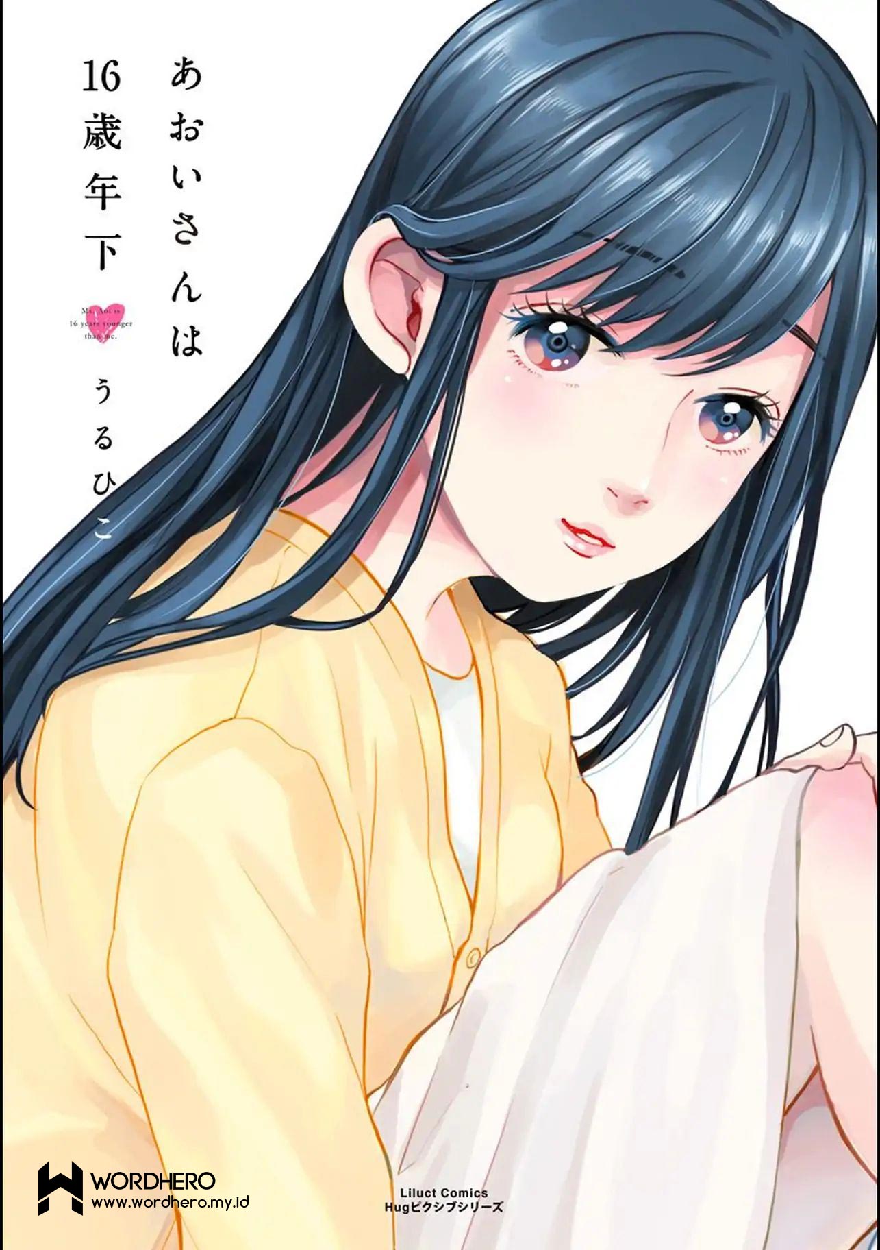 Aoi-san wa 16-sai Toshishita. Chapter 1 - Halaman 2
