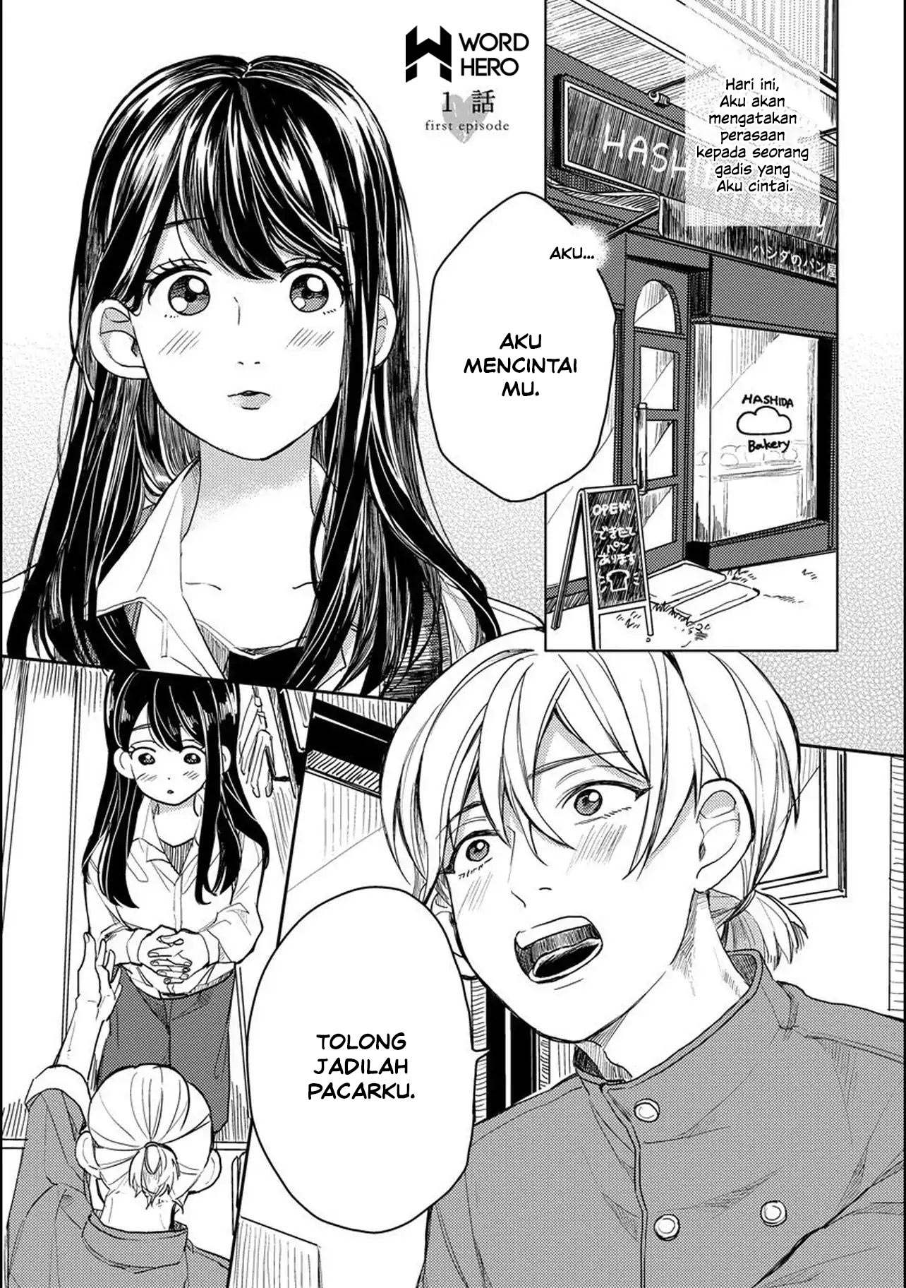 Aoi-san wa 16-sai Toshishita. Chapter 1 - Halaman 6