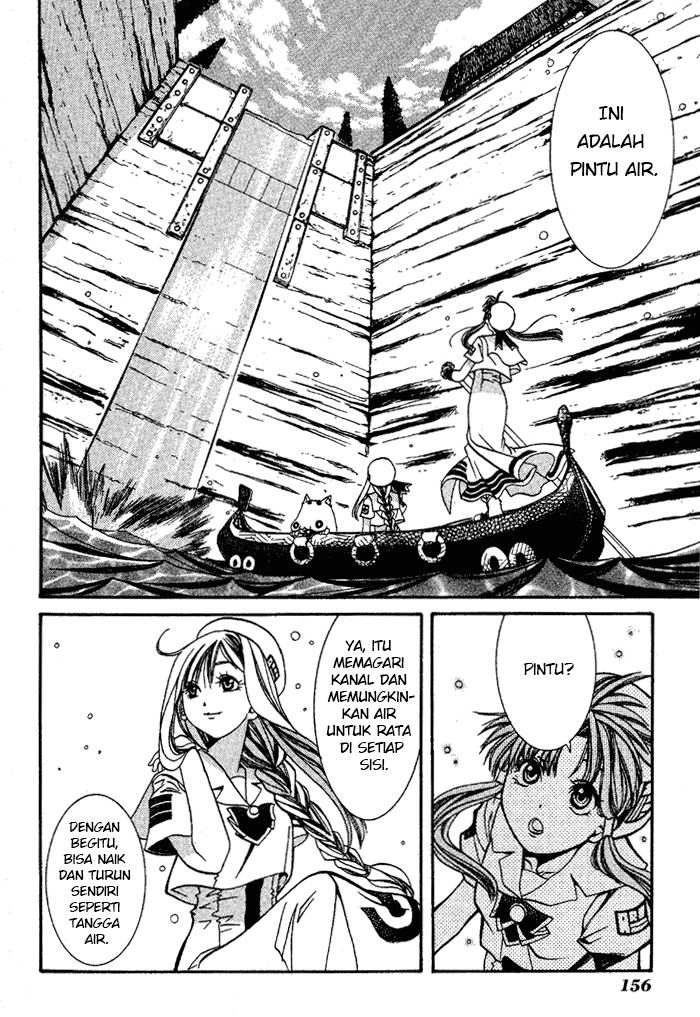 Aqua Chapter 5 - Halaman 14