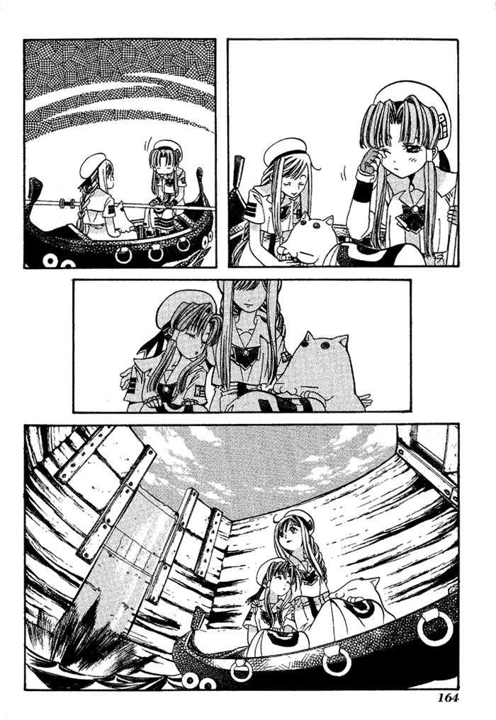 Aqua Chapter 5 - Halaman 22