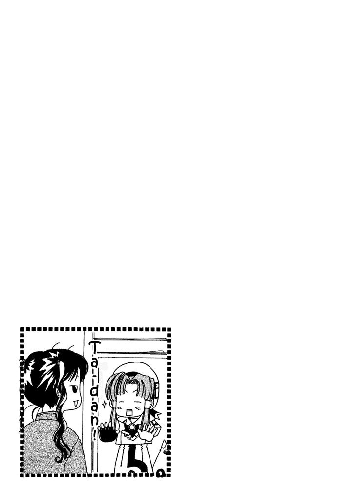Aqua Chapter 5 - Halaman 32