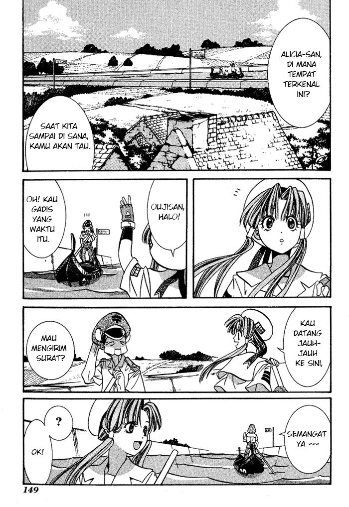 Aqua Chapter 5 - Halaman 7