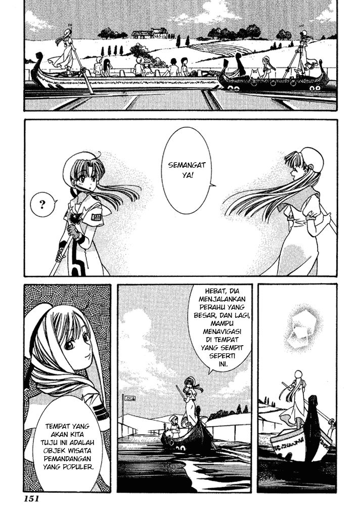 Aqua Chapter 5 - Halaman 9