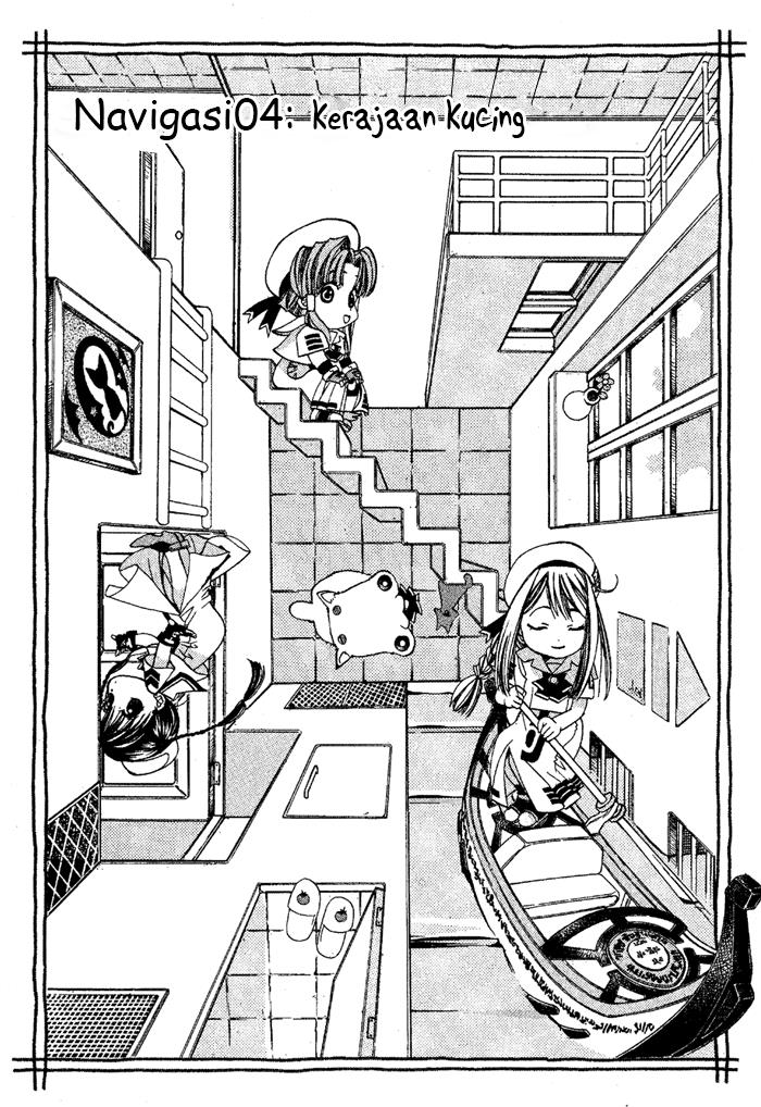Komik Aqua Chapter 4 gambar 1