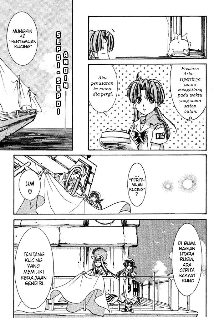 Aqua Chapter 4 - Halaman 3