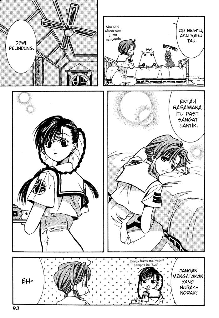 Aqua Chapter 3 - Halaman 19