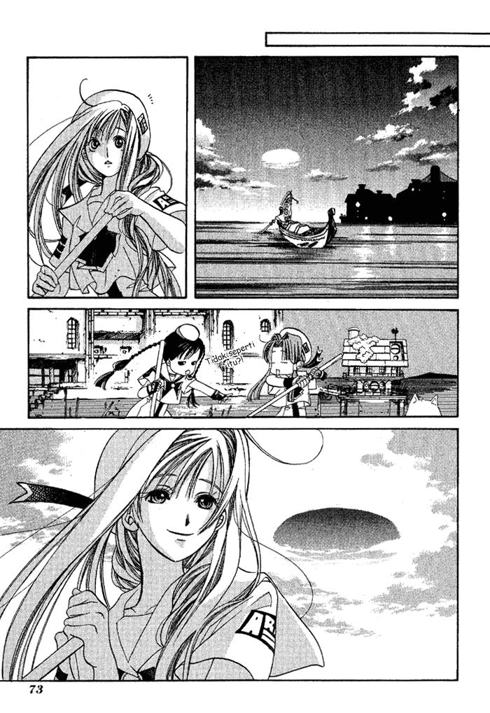 Aqua Chapter 2 - Halaman 30